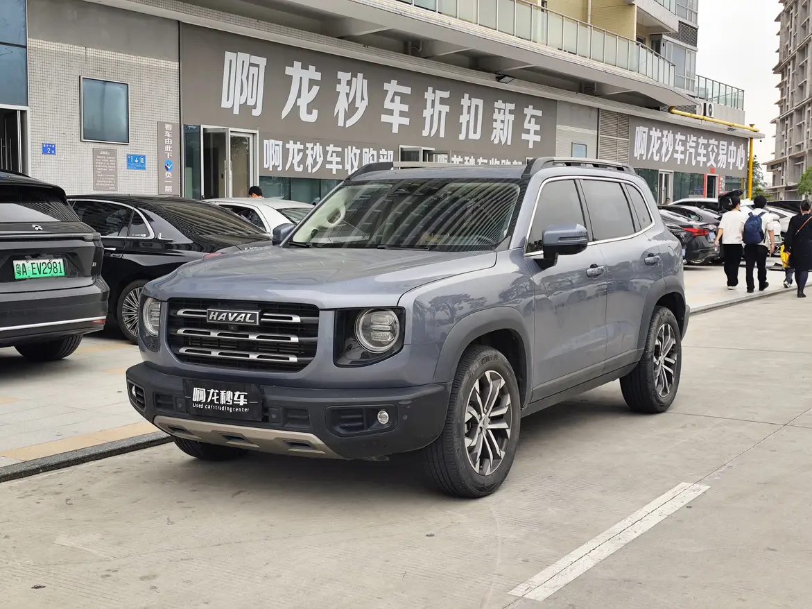 Haval Dargo