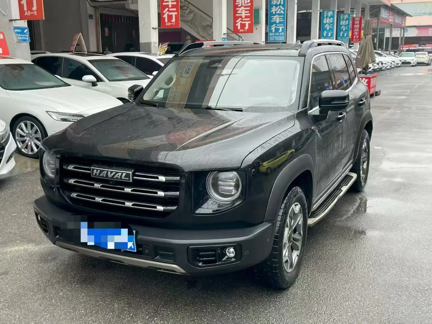Haval Dargo