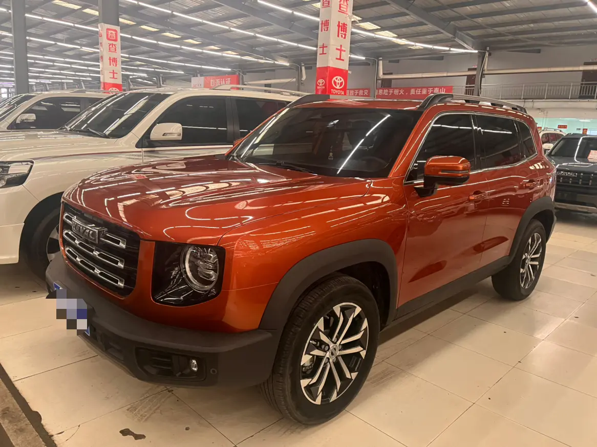 Haval Dargo