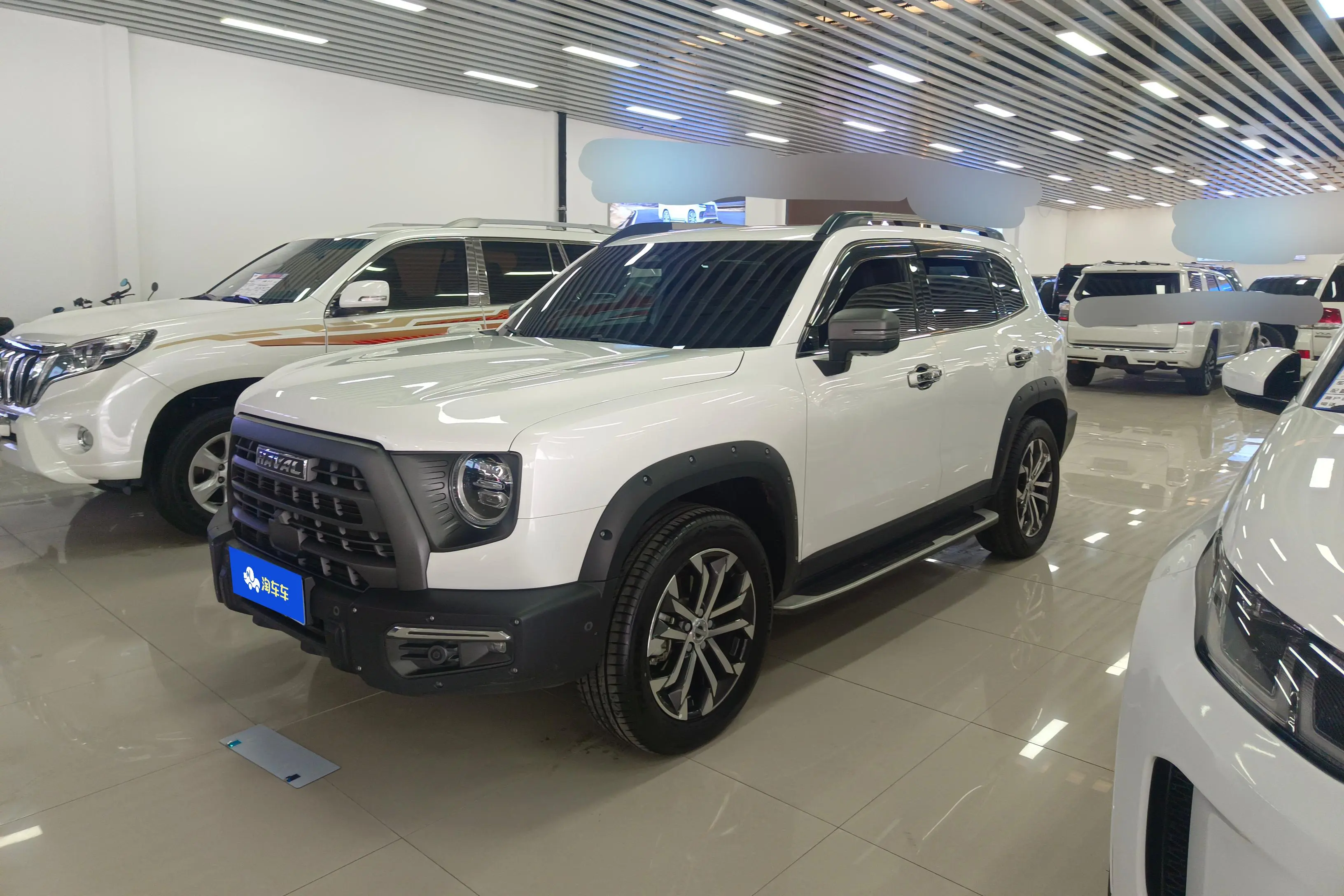 Haval Dargo