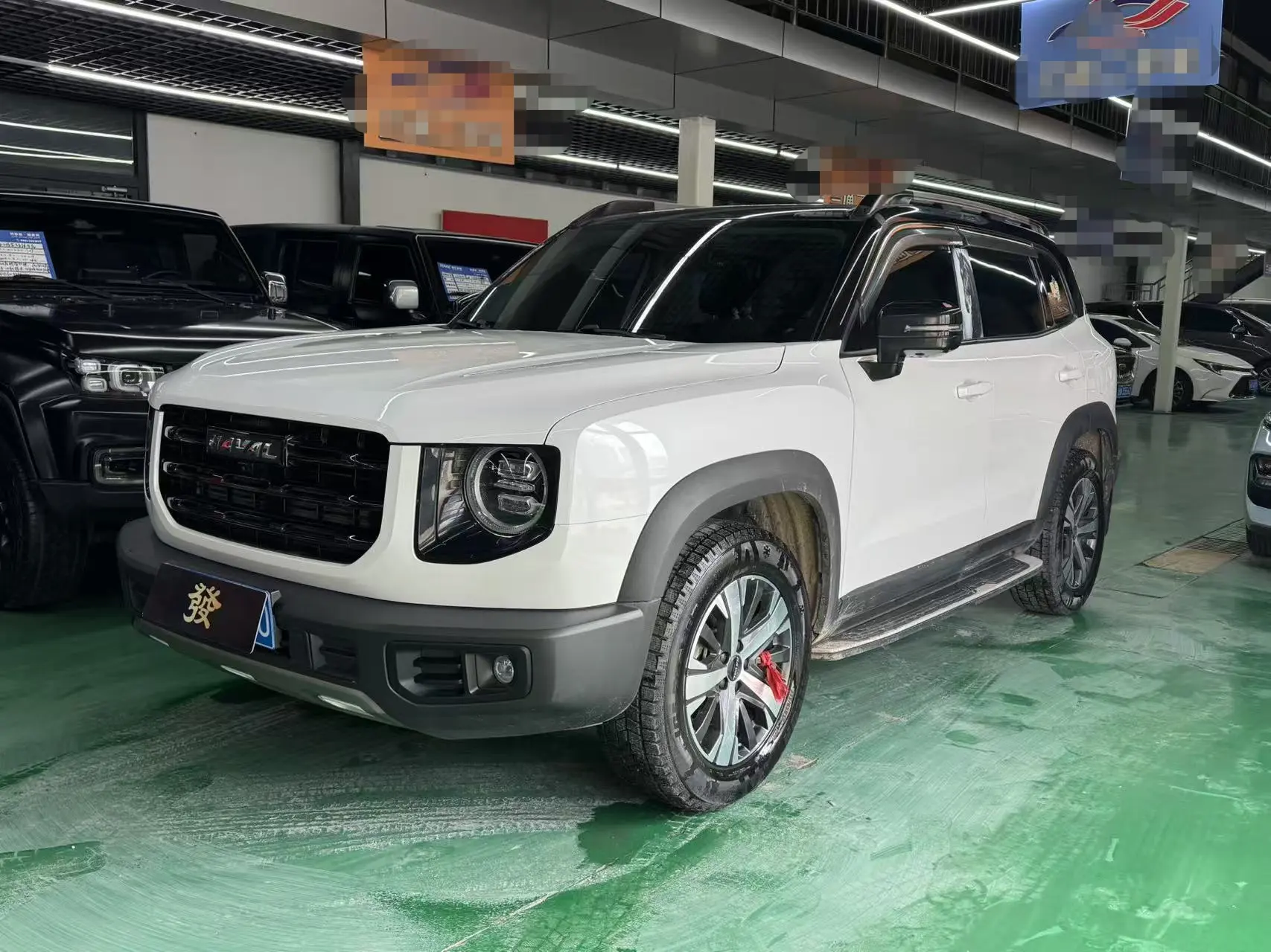Haval Dargo