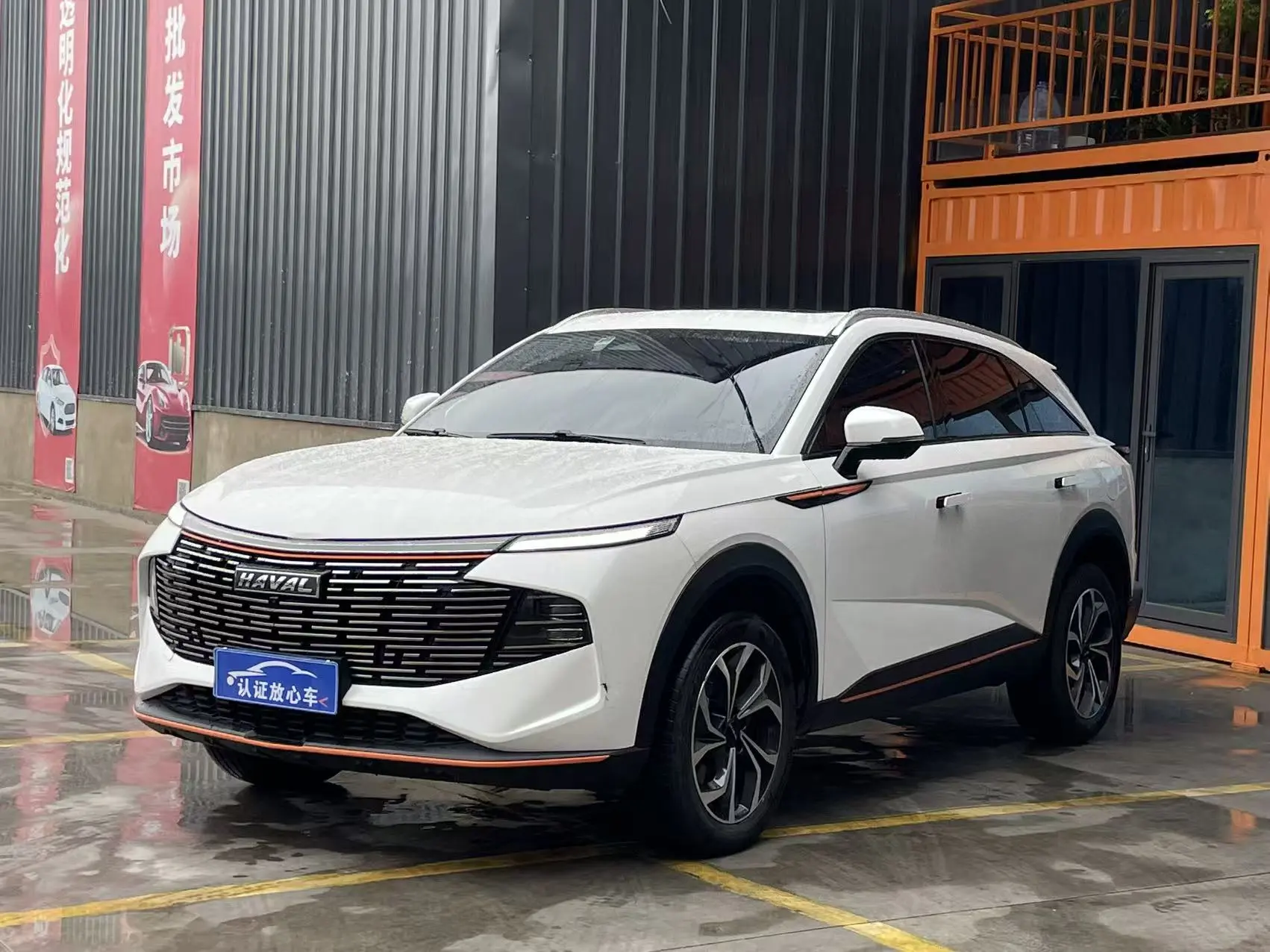 Haval Beast  из Китая
