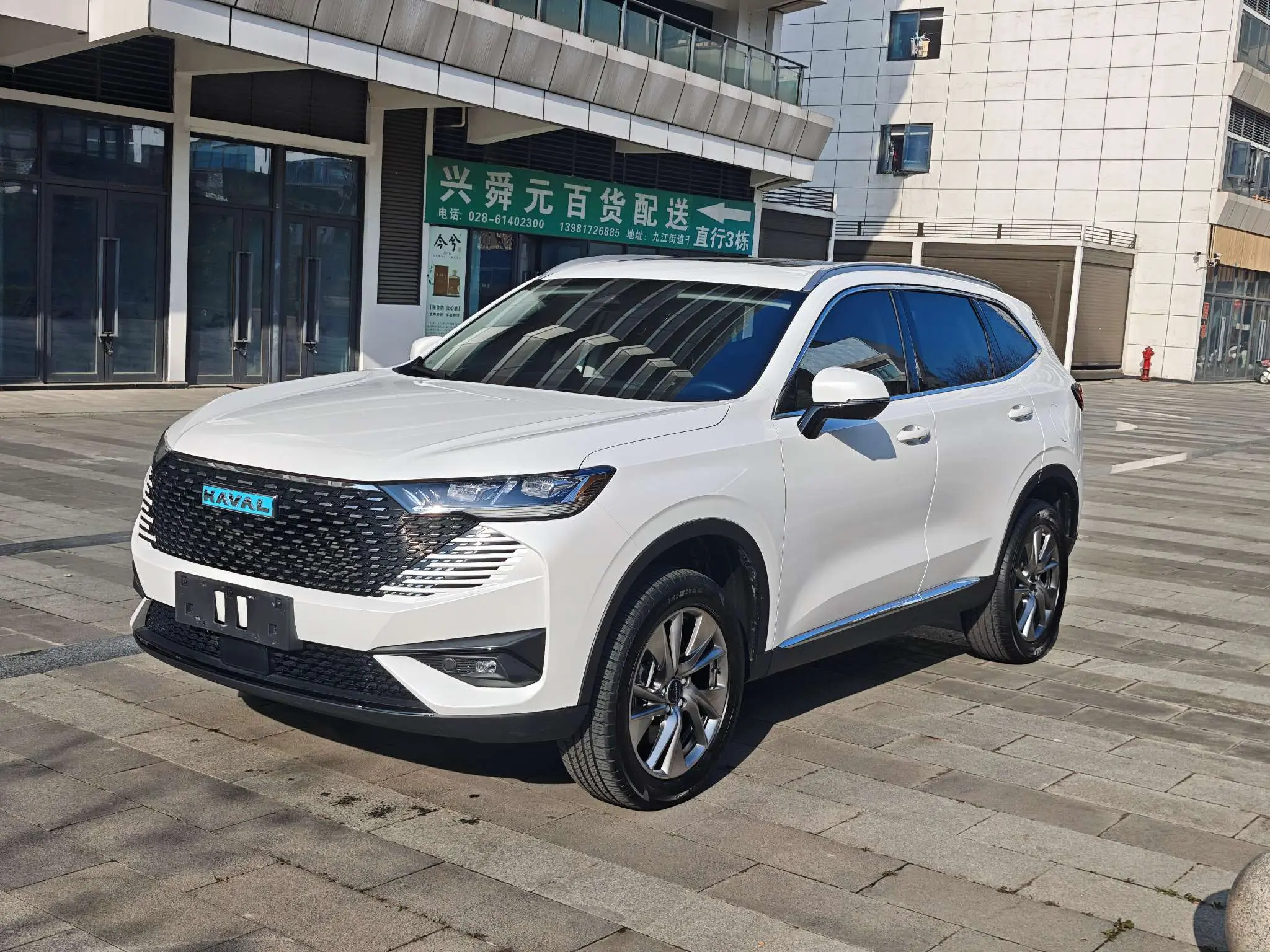 Haval H6 PHEV  из Китая