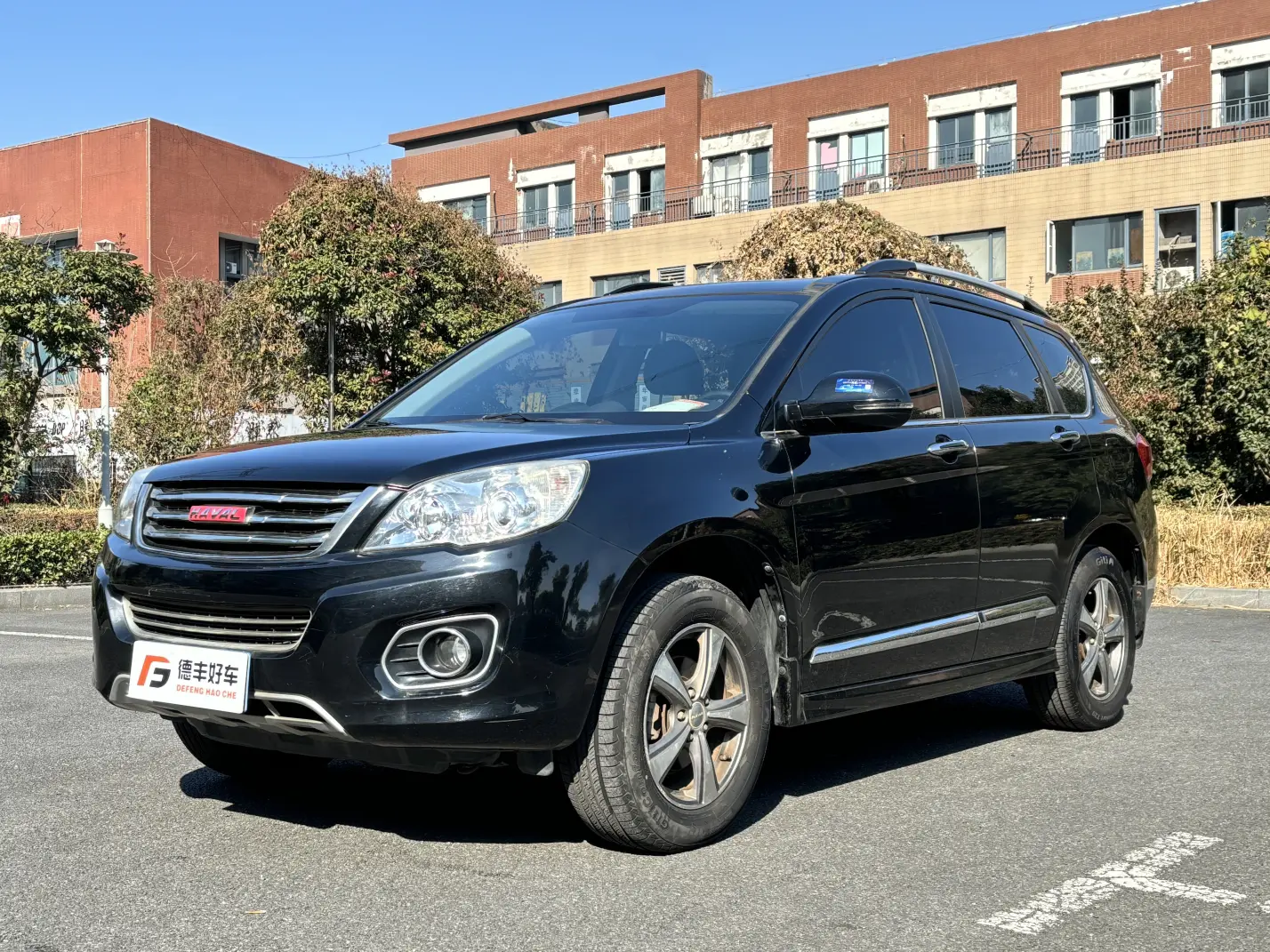 Haval H6