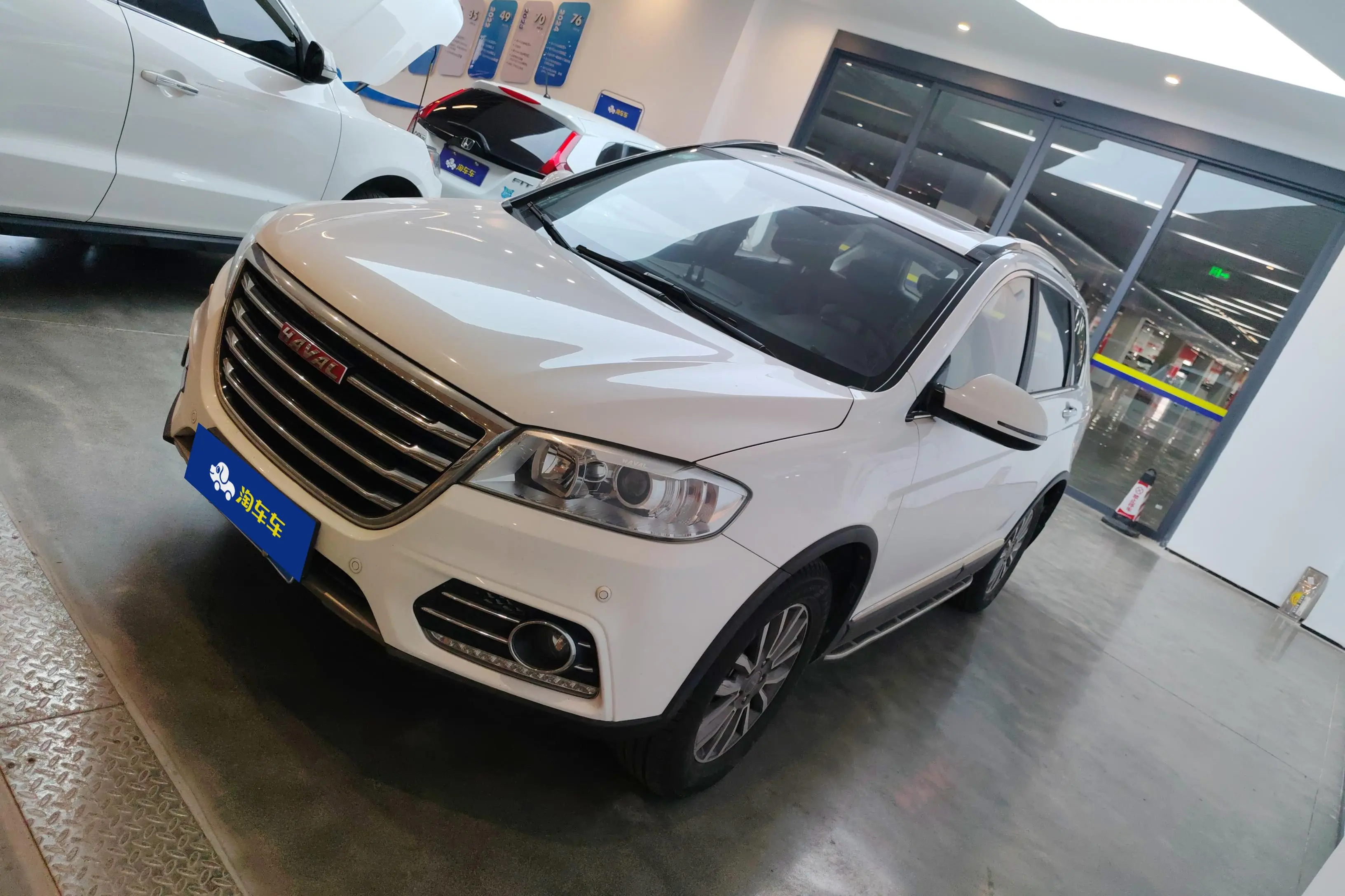 Haval H6