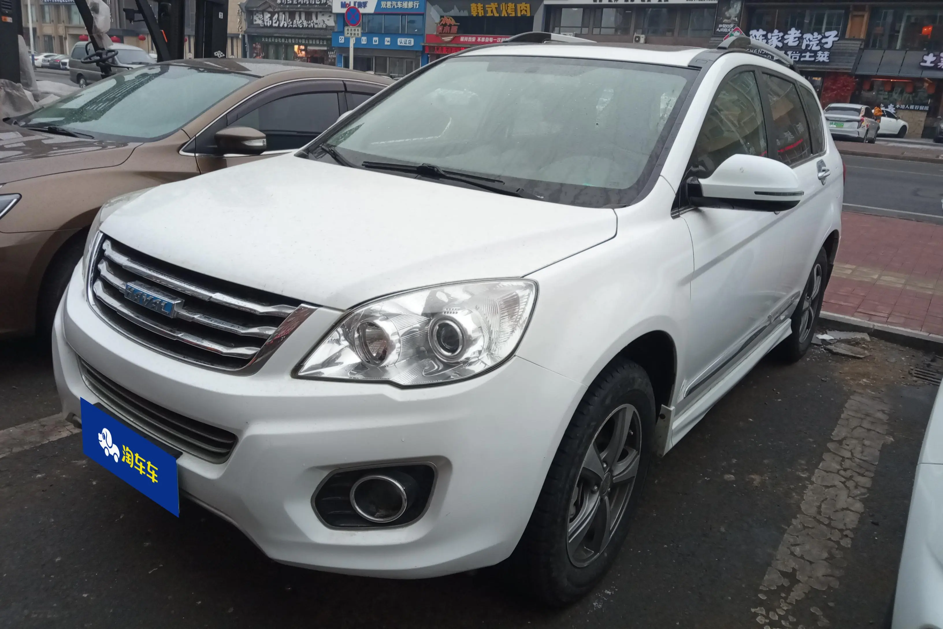 Haval H6