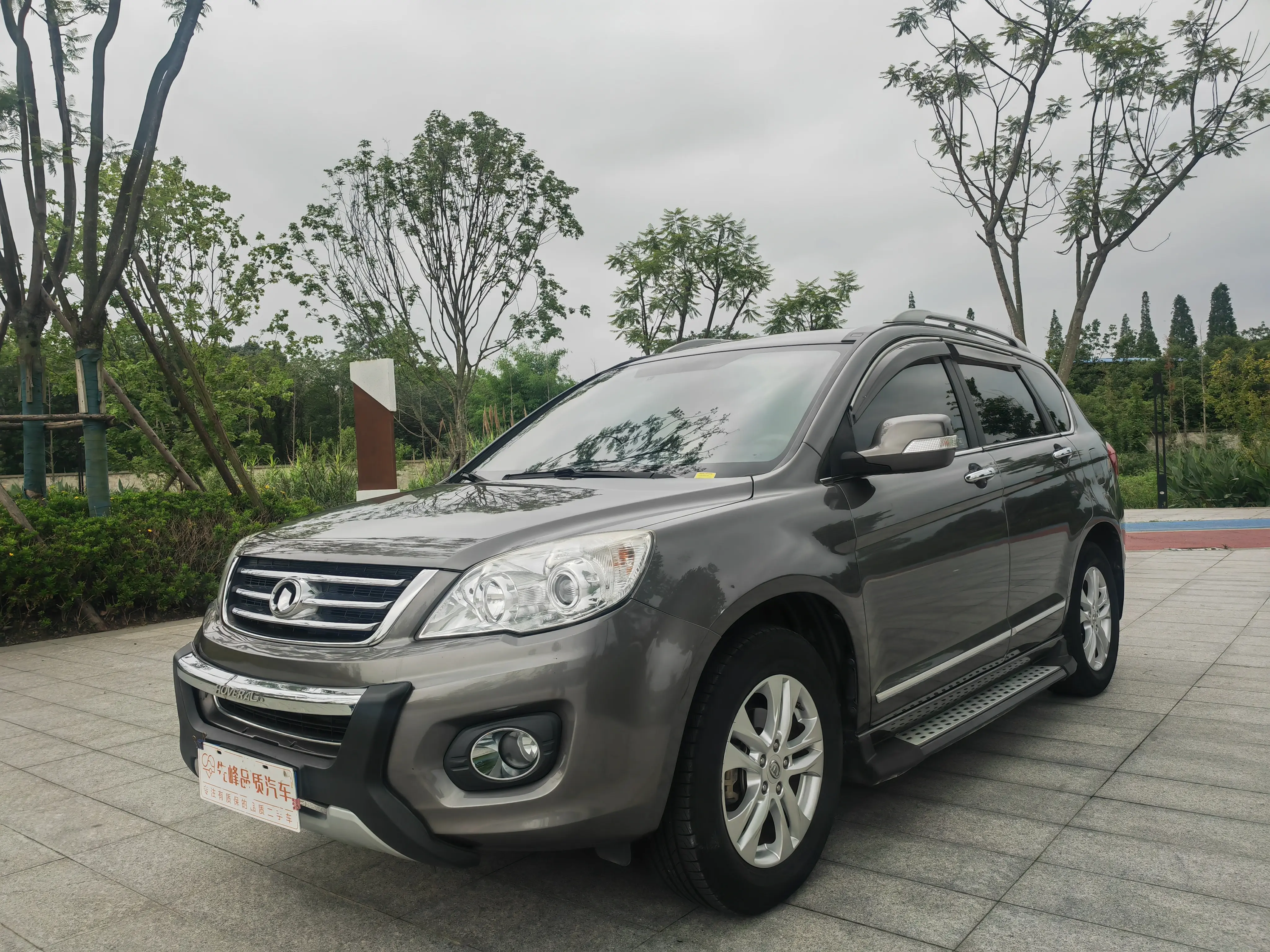 Haval H6  из Китая