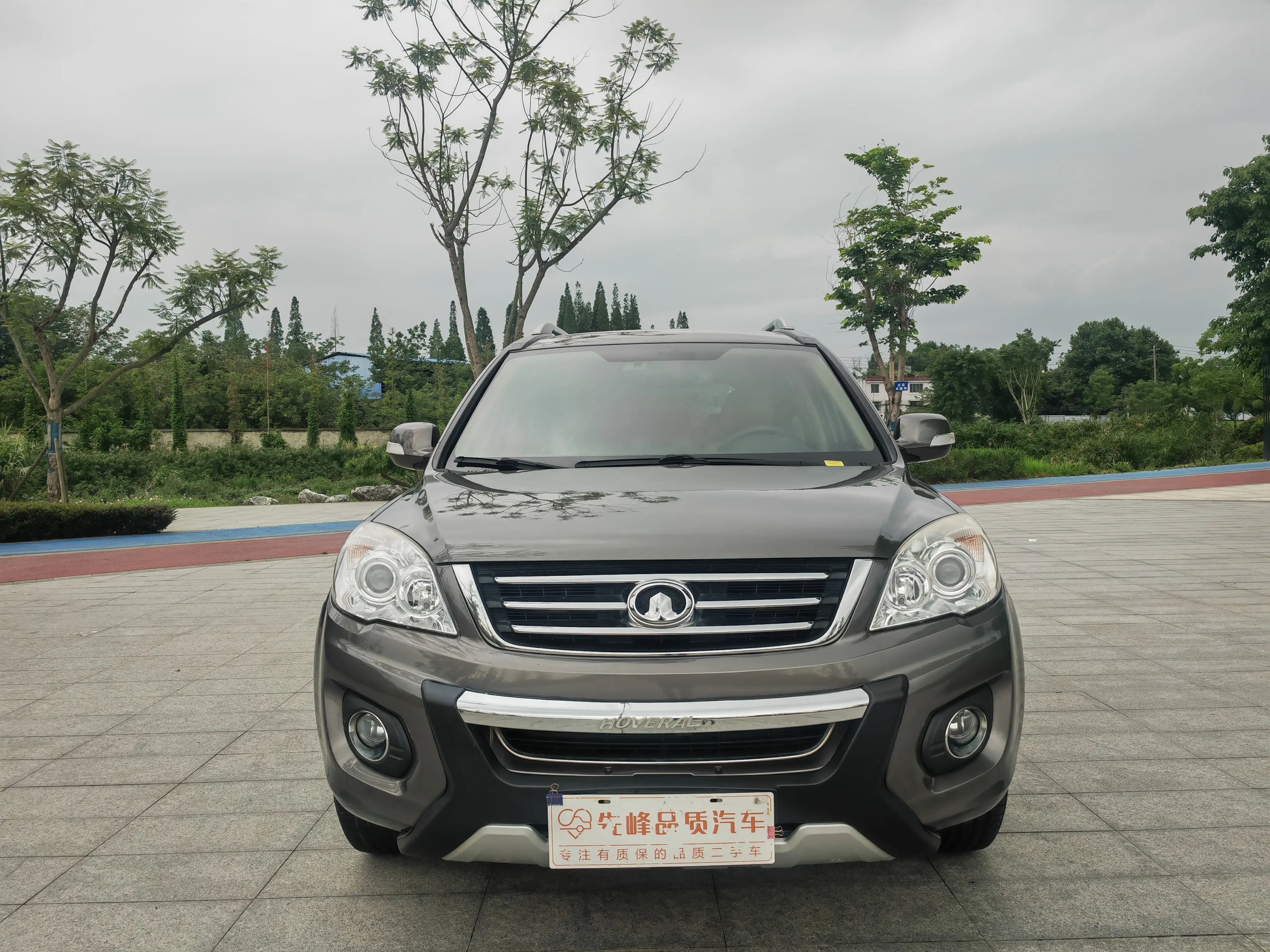 Haval H6  из Китая