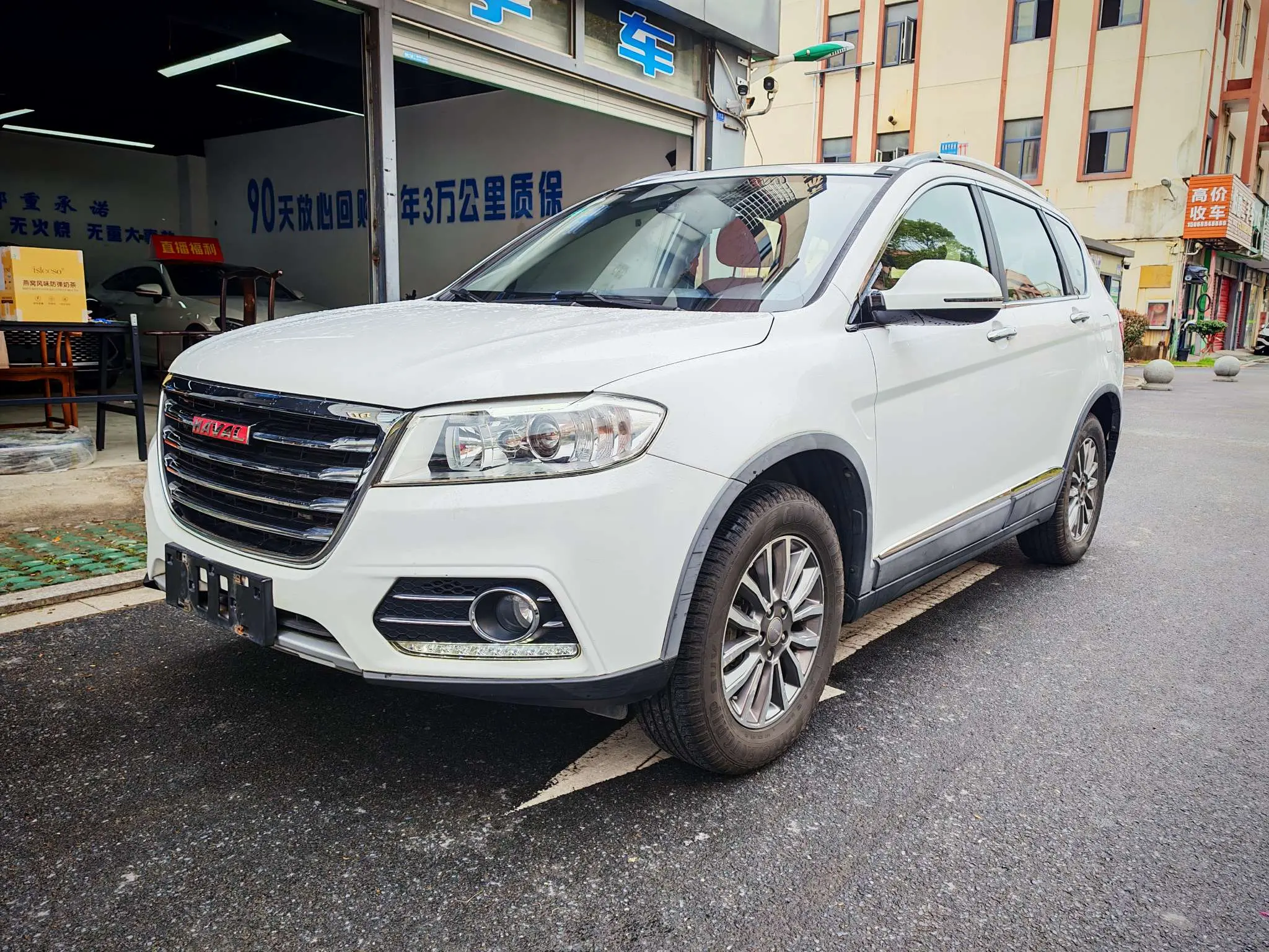 Haval H6