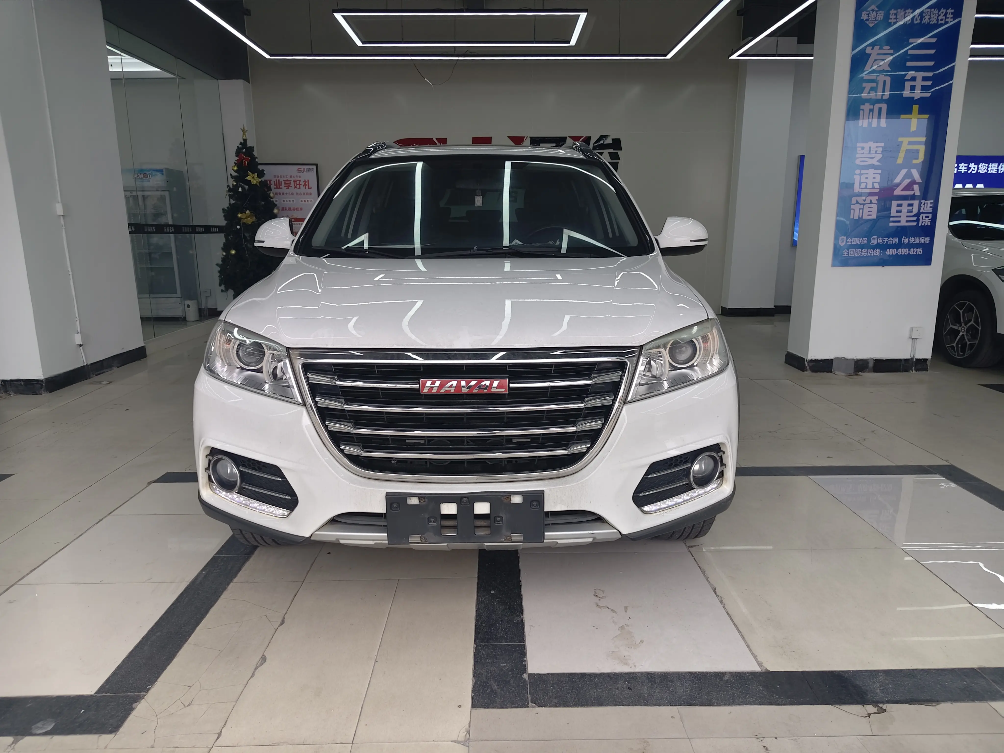 Haval H6