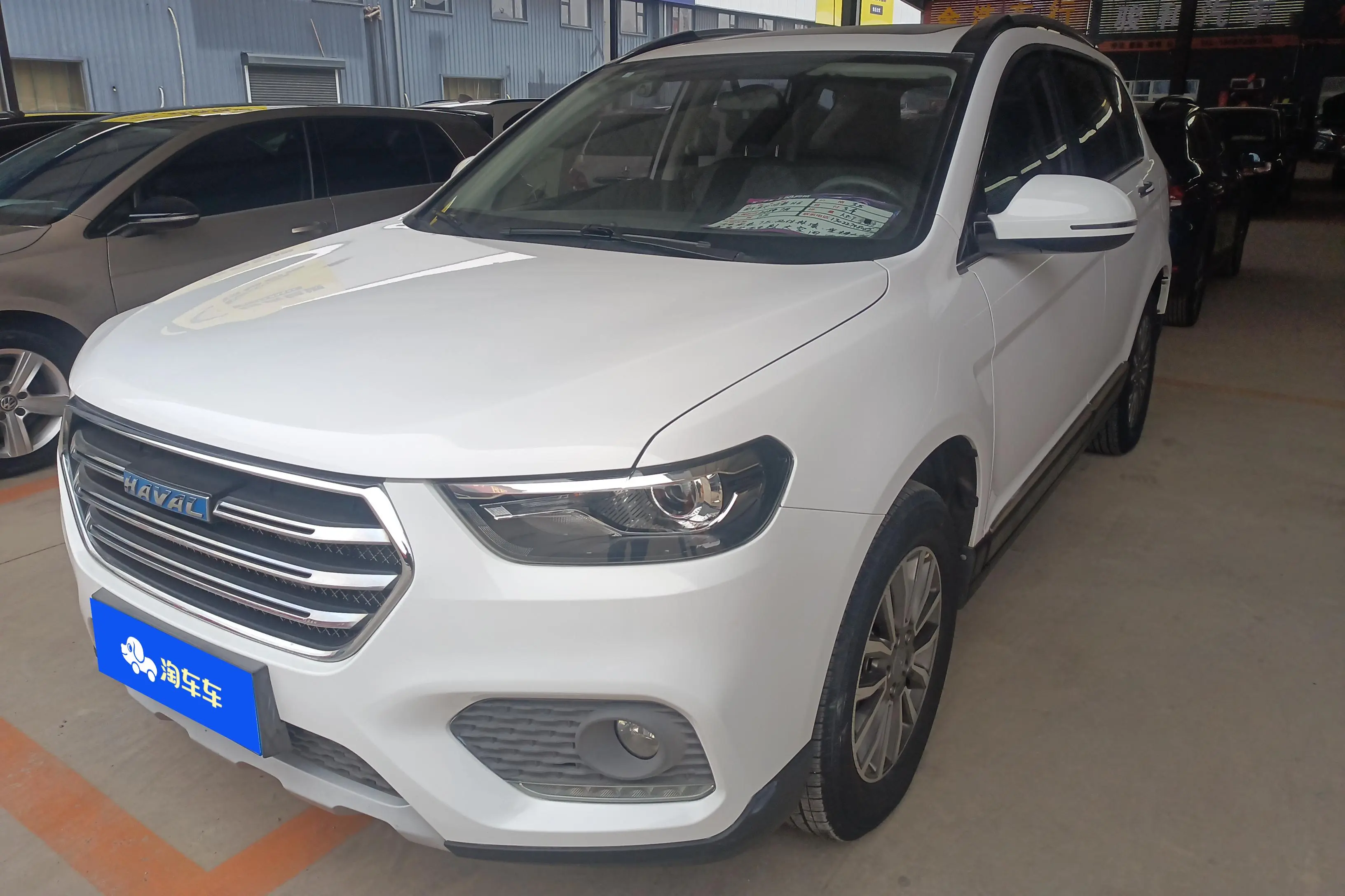 Haval H6  из Китая
