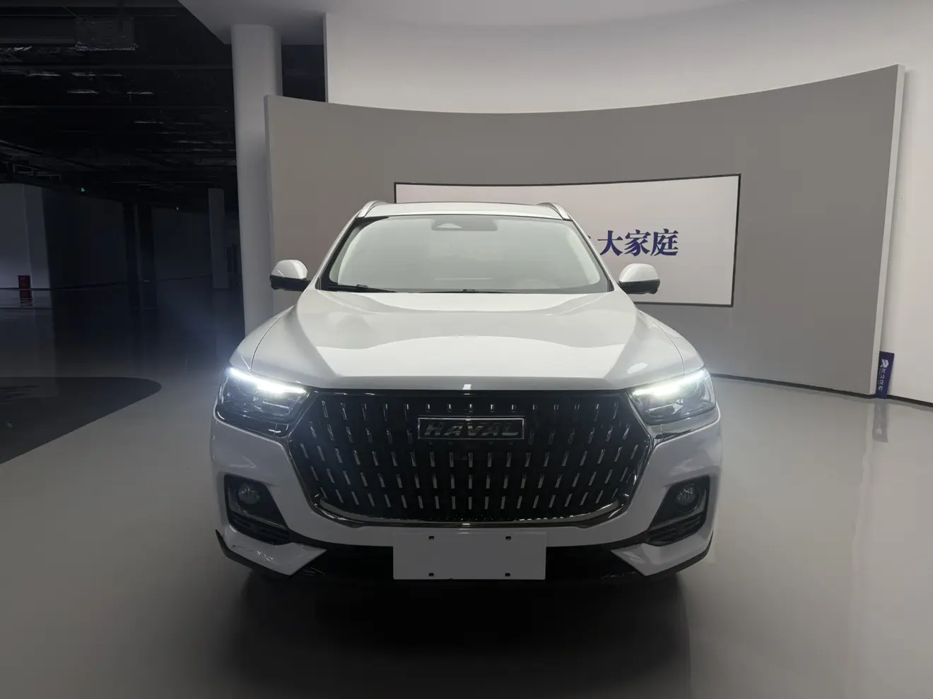 Haval H6  из Китая