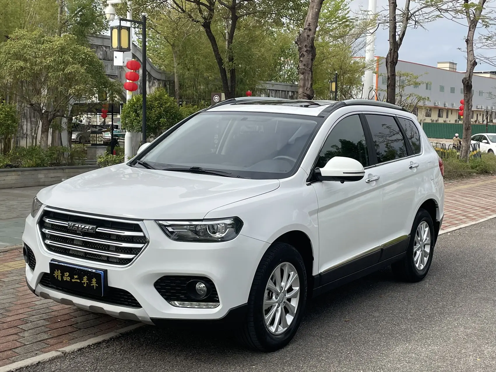 Haval H6