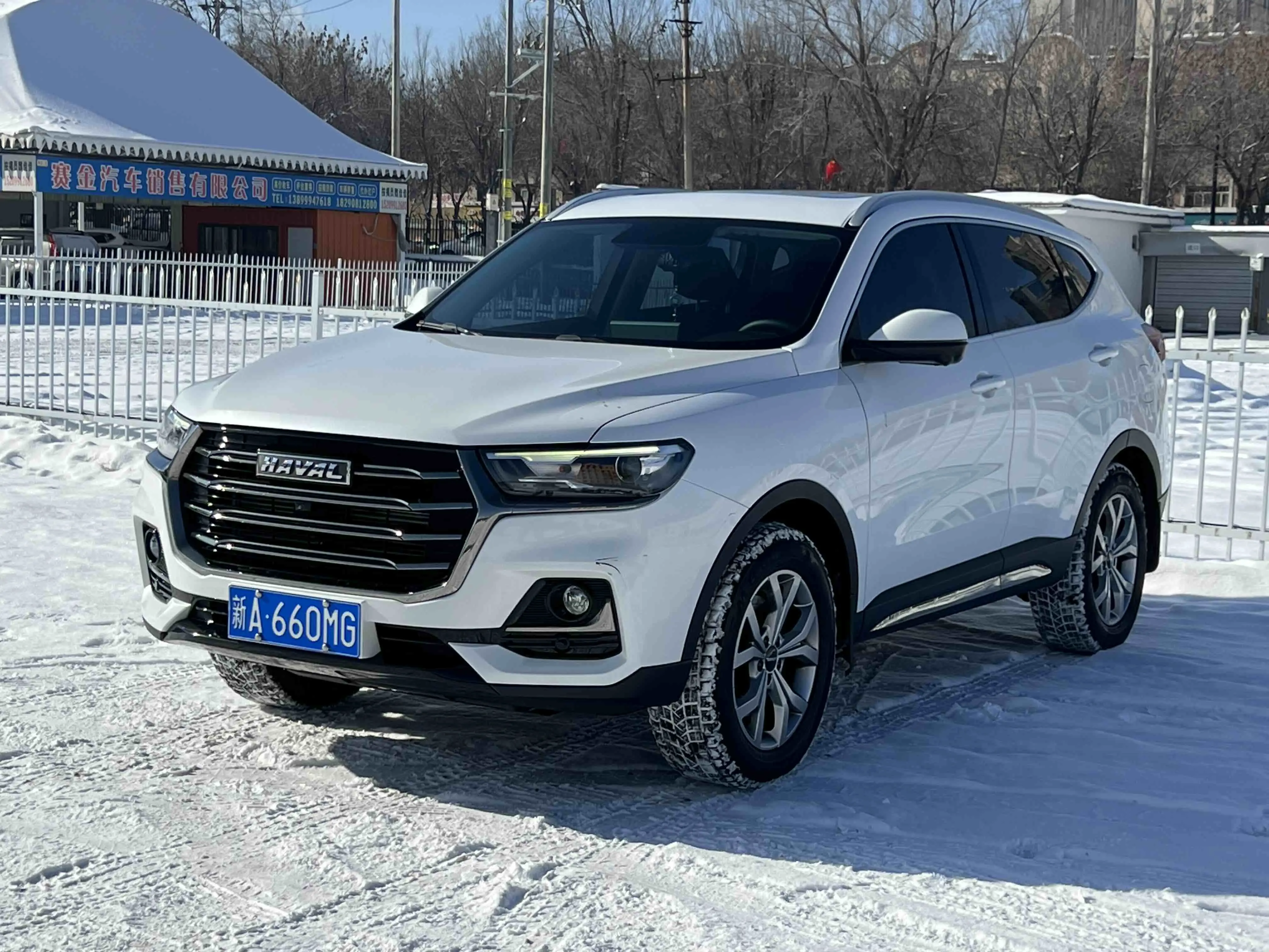 Haval H6