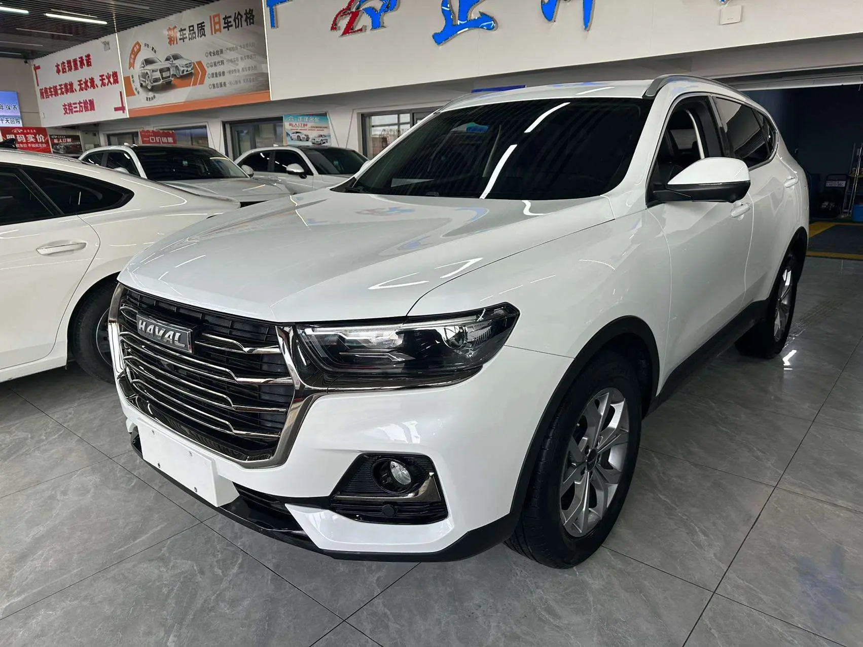 Haval H6