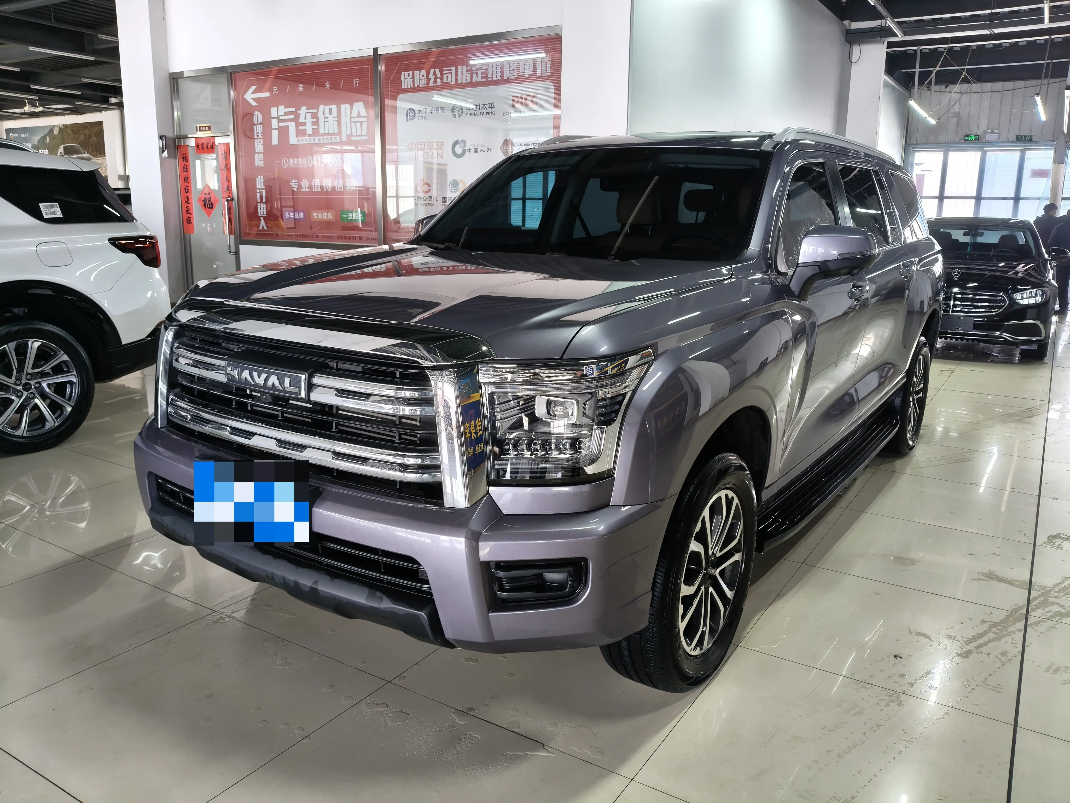 Haval H5  из Китая