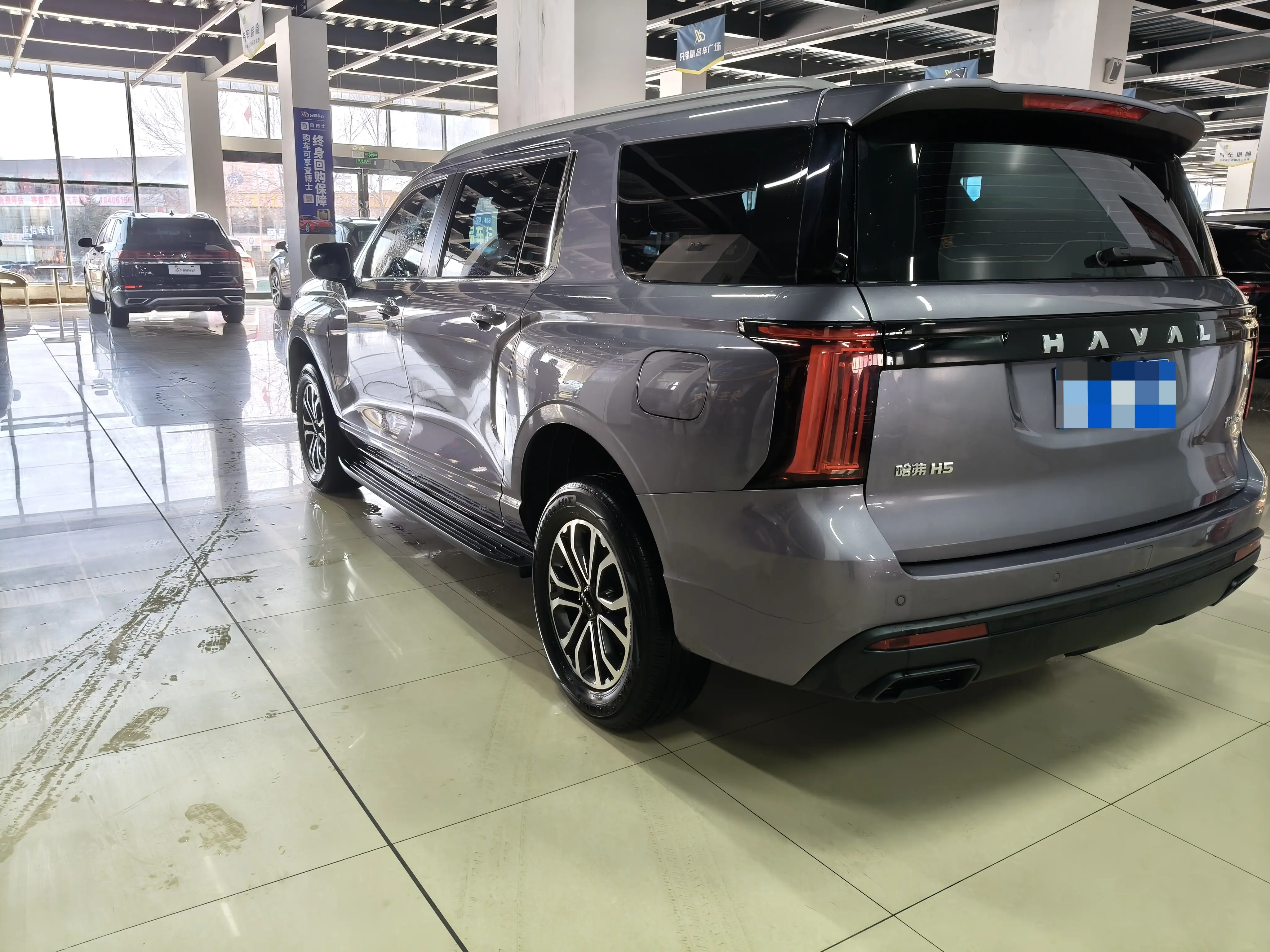 Haval H5  из Китая