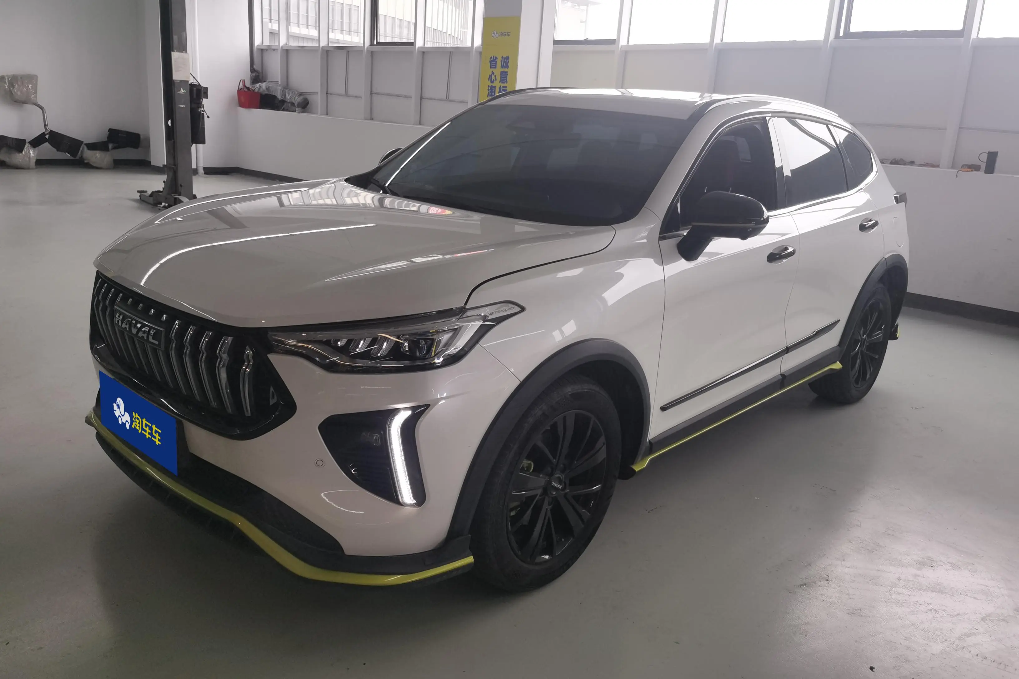 Haval Harvard Red Rabbit  из Китая