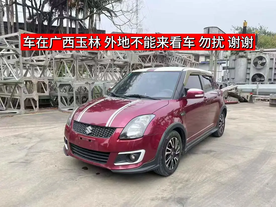 Suzuki Swift  из Китая
