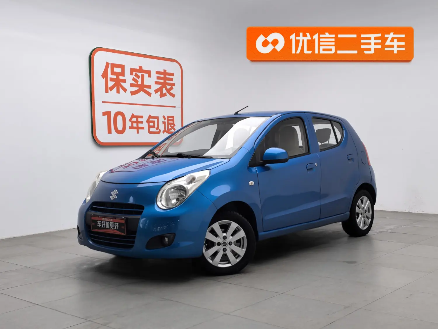 Suzuki Alto  из Китая