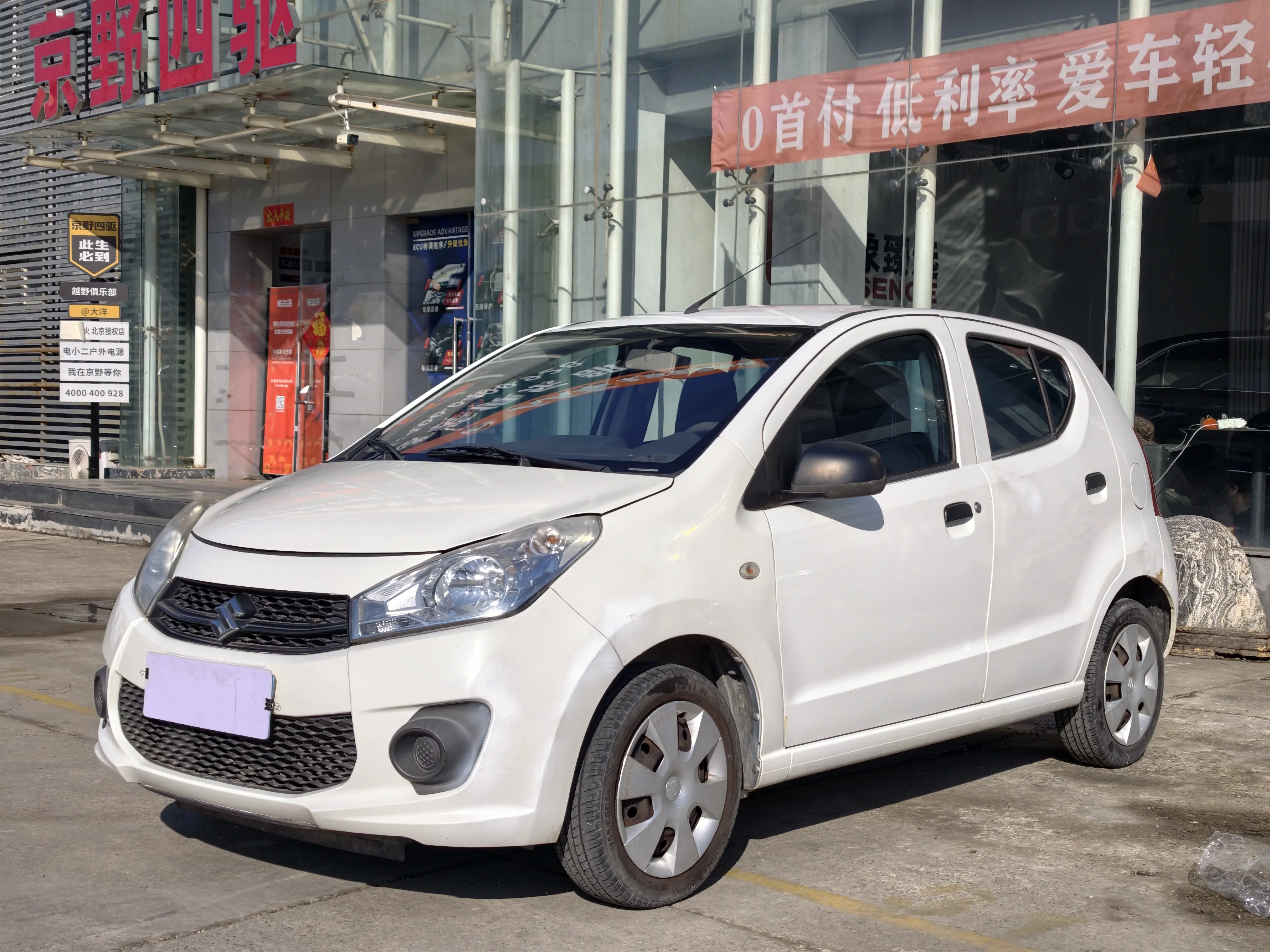 Suzuki Alto  из Китая