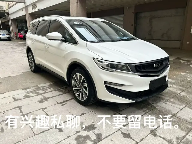 Geely Jiaji  из Китая