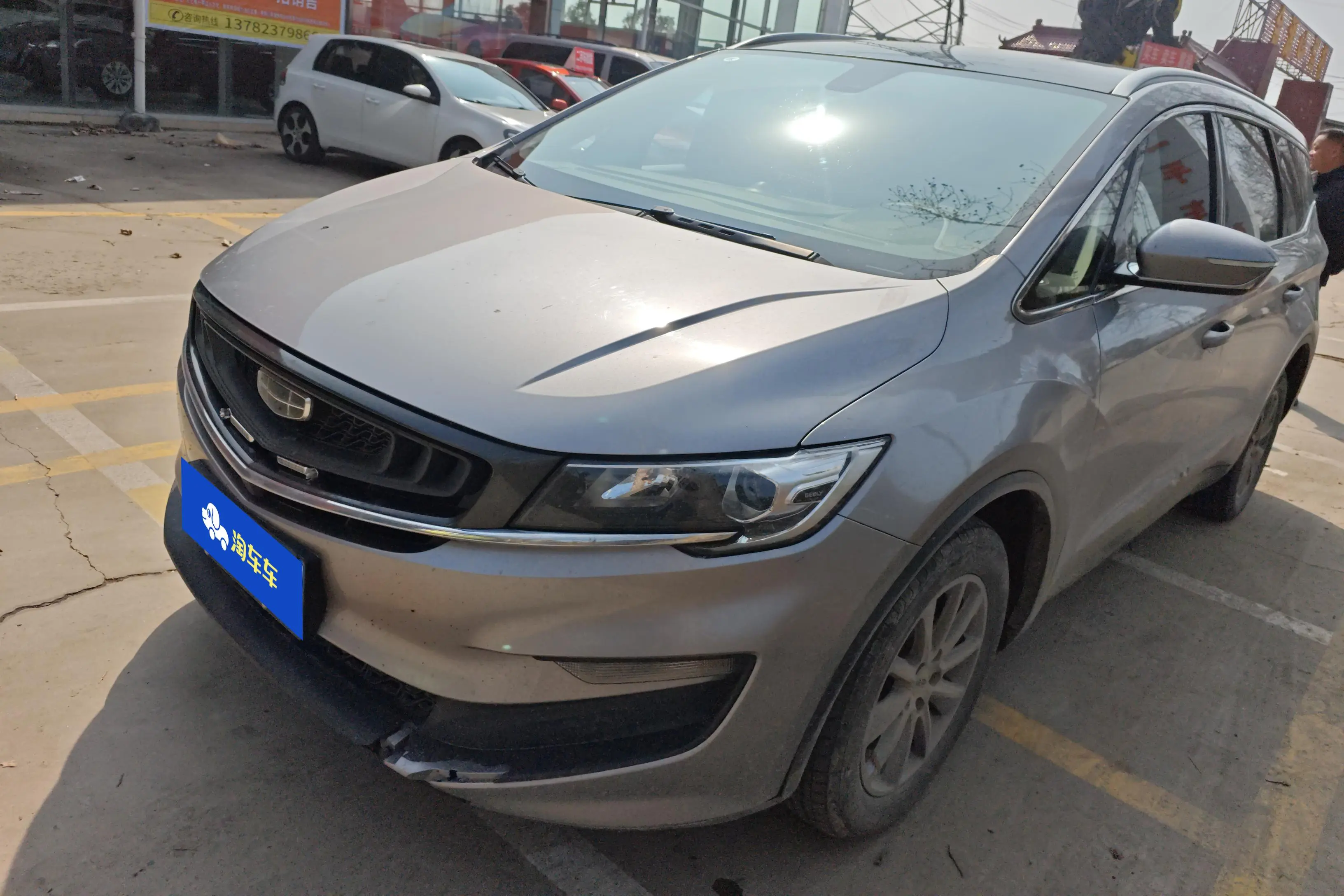 Geely Jiaji  из Китая