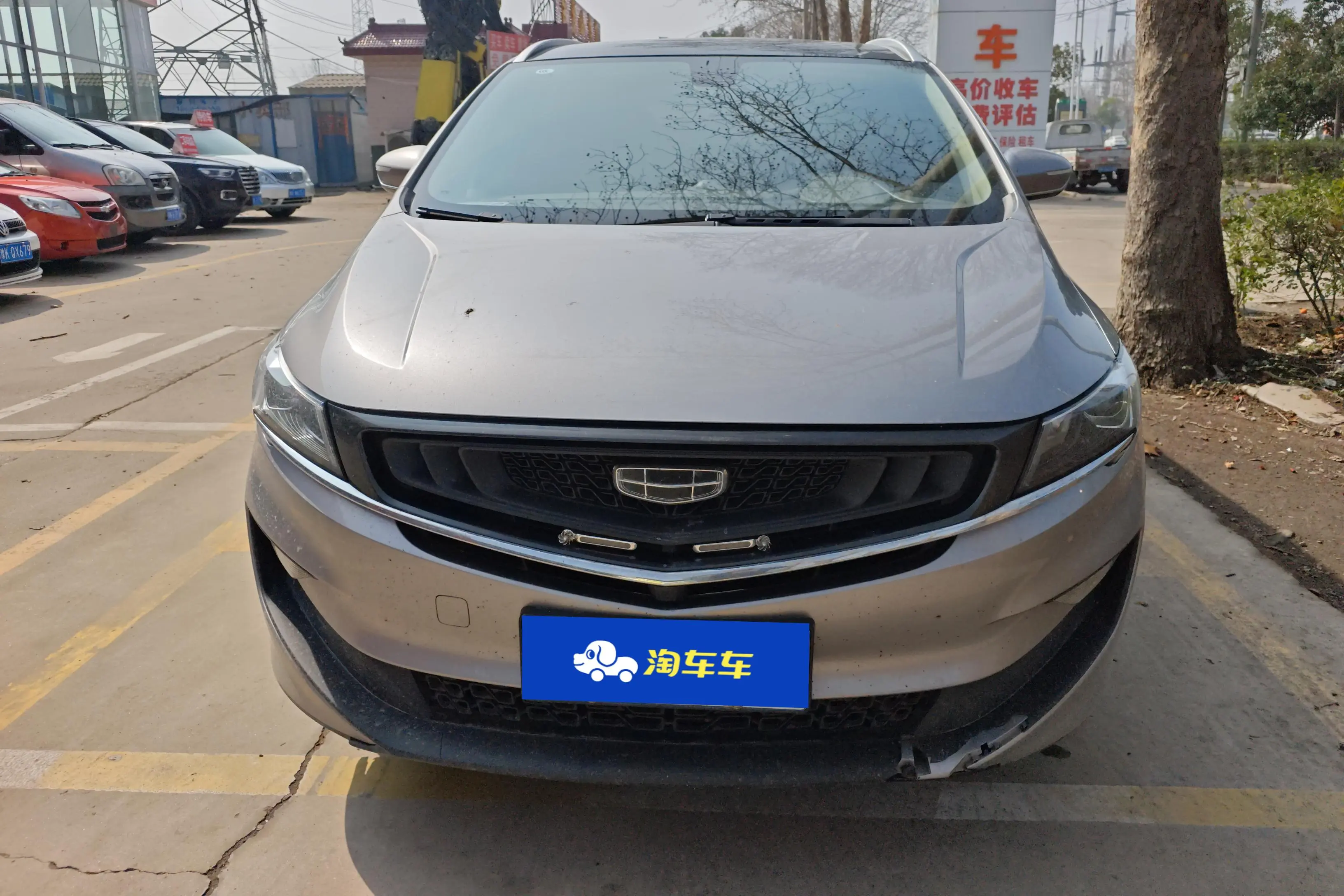 Geely Jiaji  из Китая