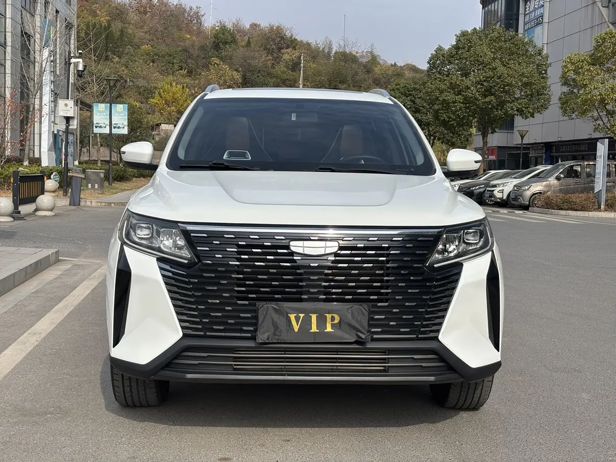 Geely Haoyue PRO  из Китая