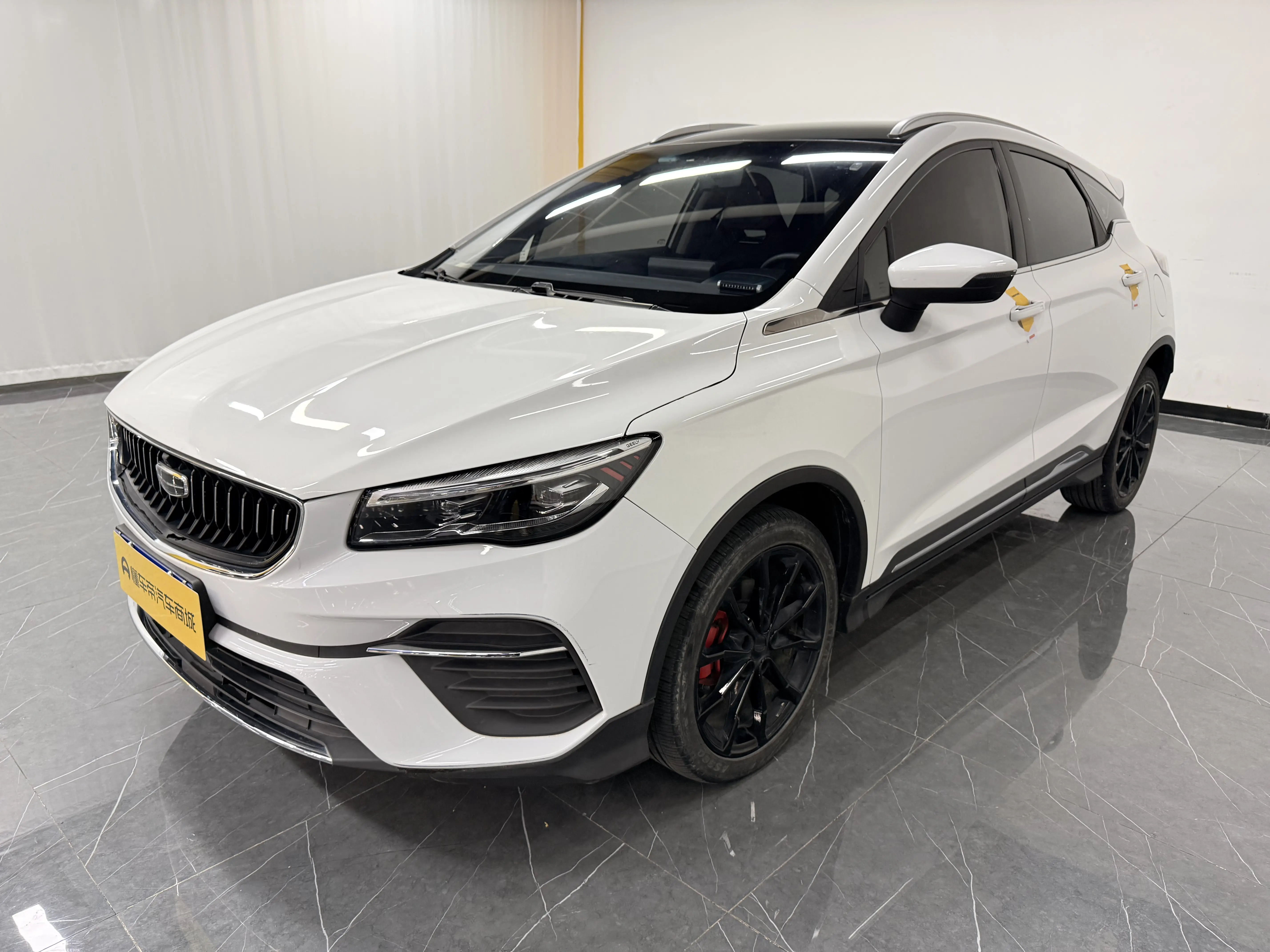 Geely Emgrand S  из Китая