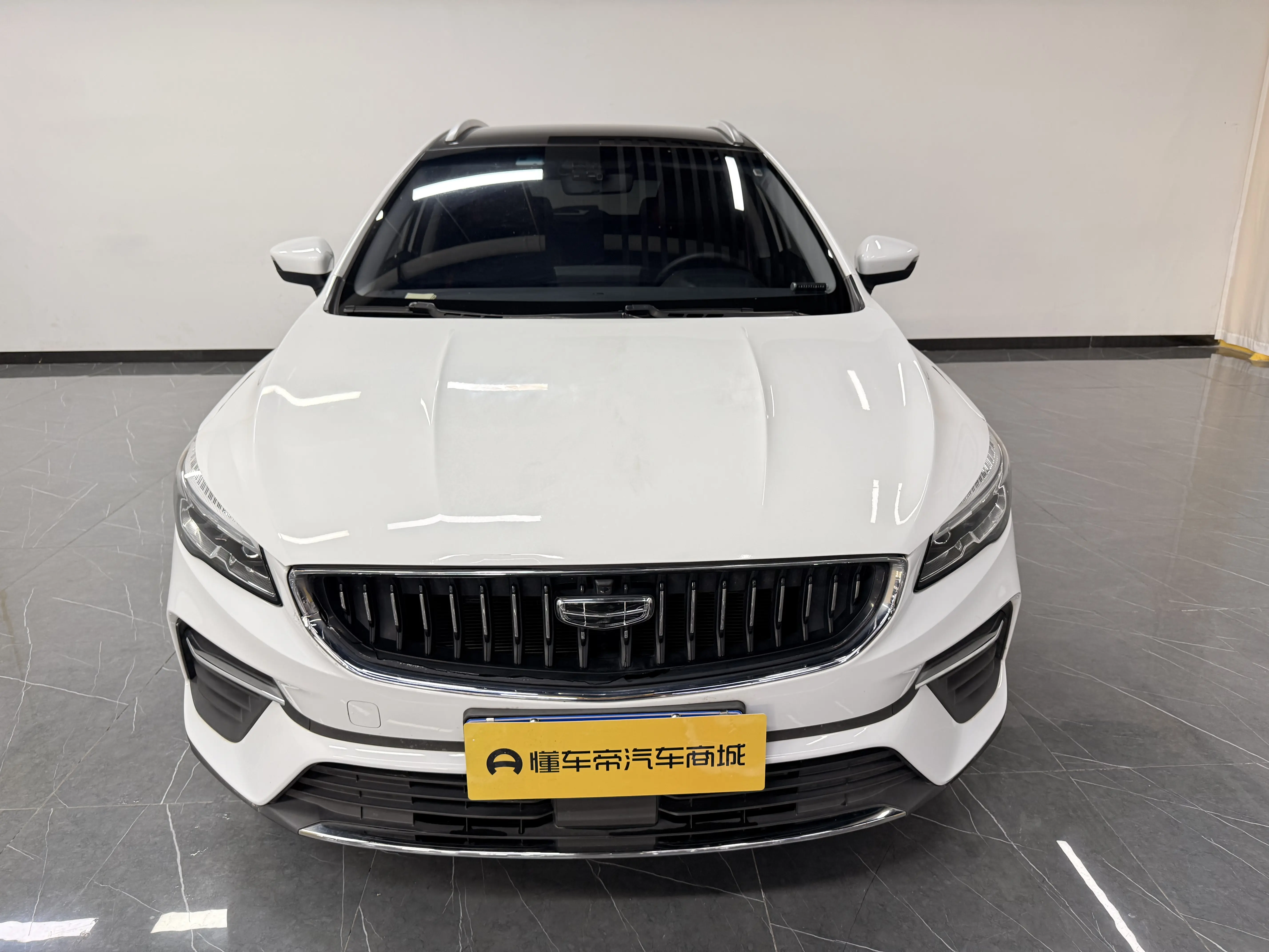 Geely Emgrand S  из Китая