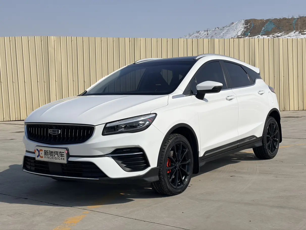 Geely Emgrand S  из Китая