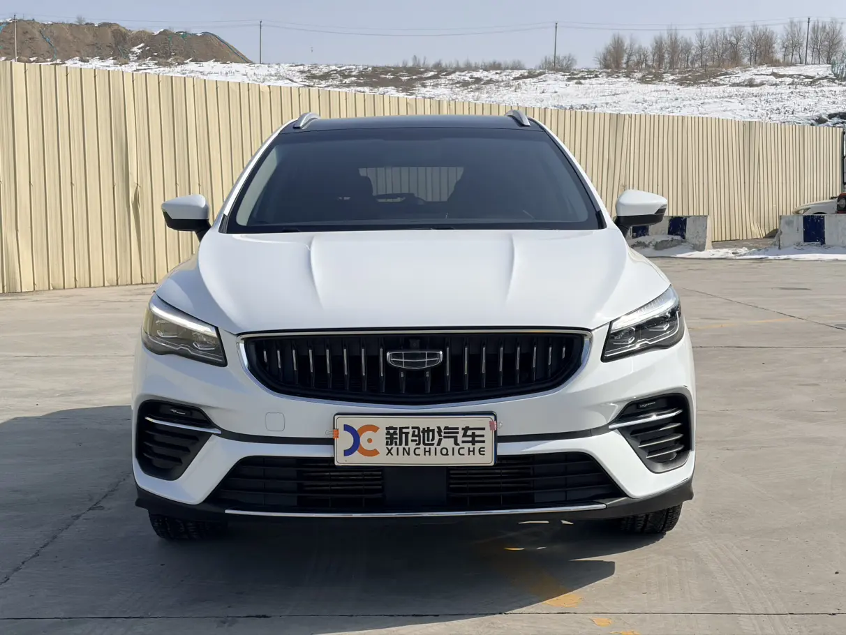 Geely Emgrand S  из Китая