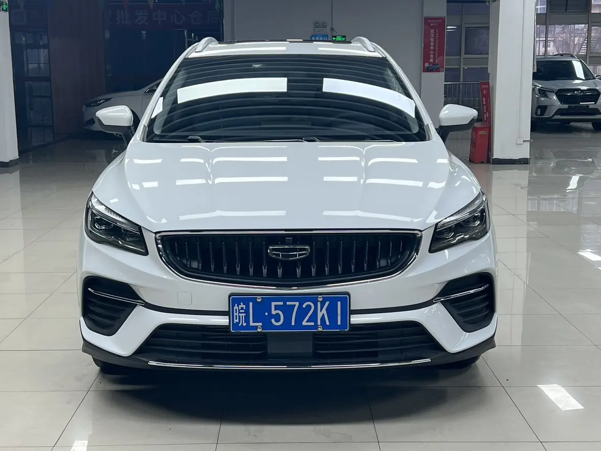 Geely Emgrand S  из Китая