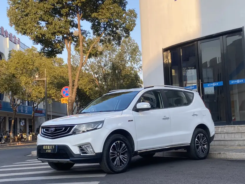 Geely Vision X6  из Китая