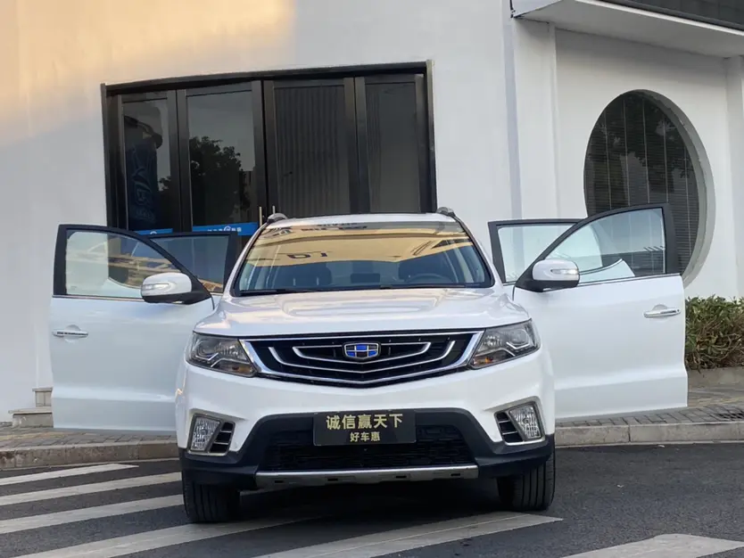 Geely Vision X6  из Китая