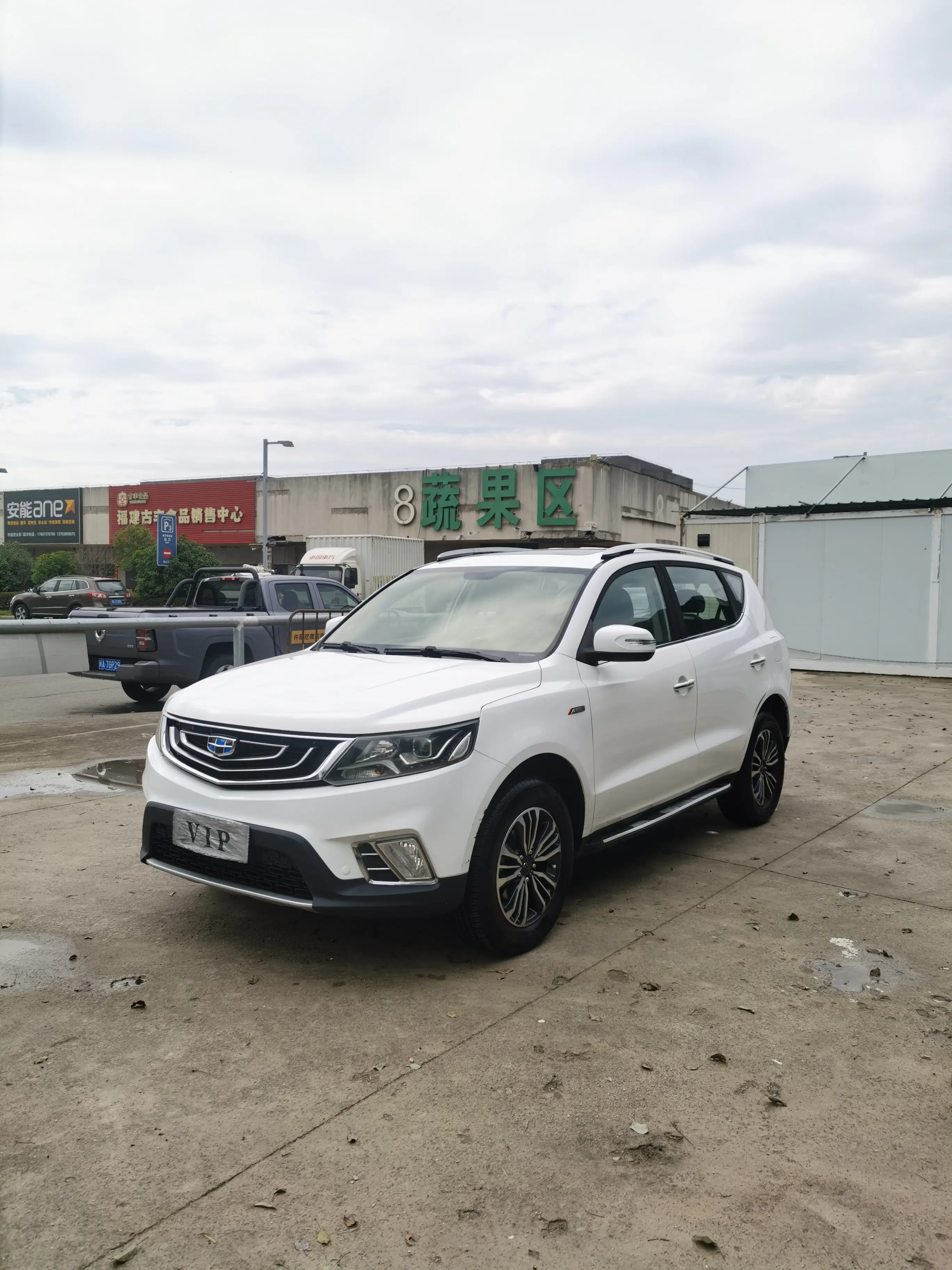 Geely Vision X6  из Китая