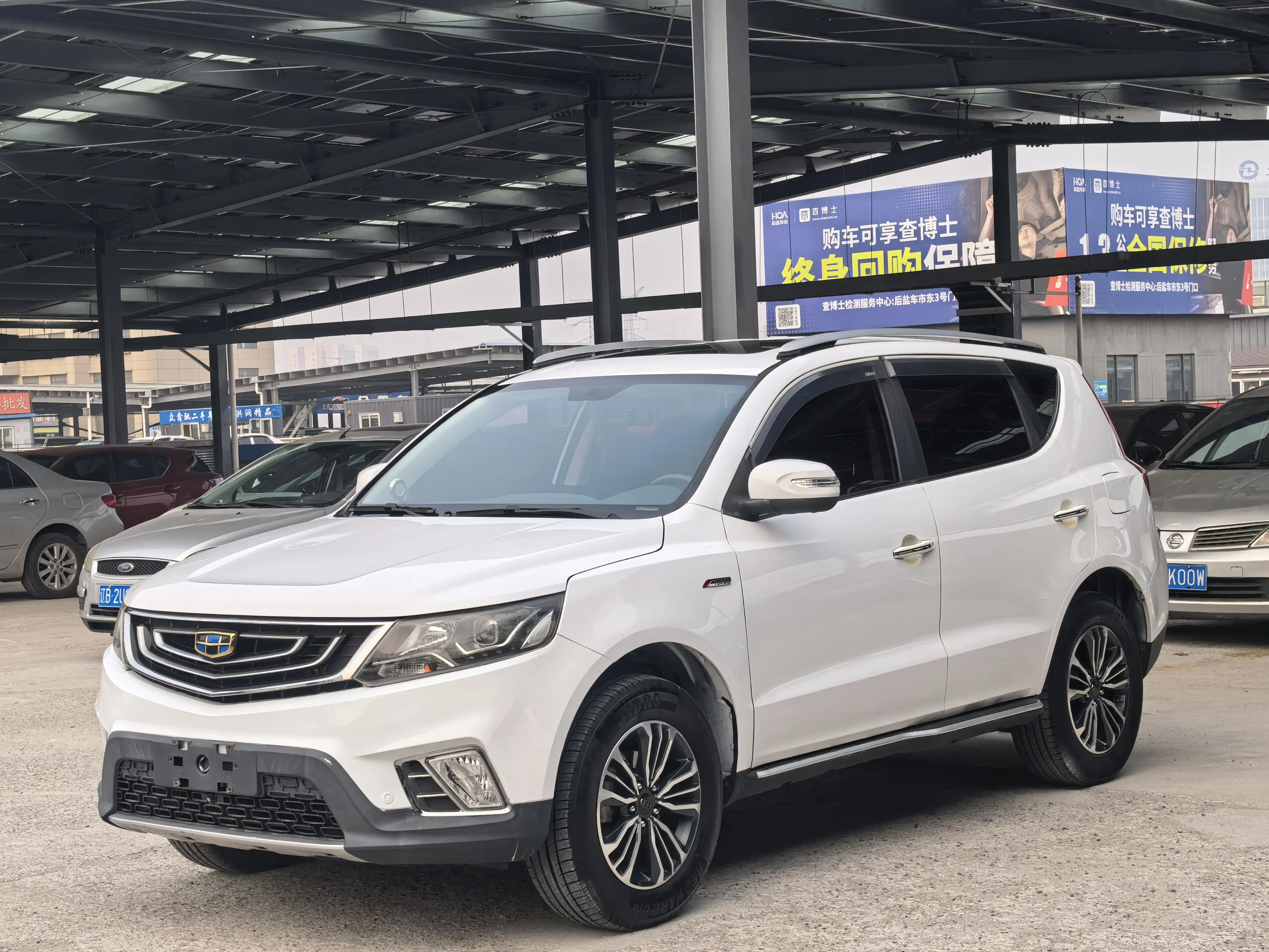 Geely Vision X6  из Китая