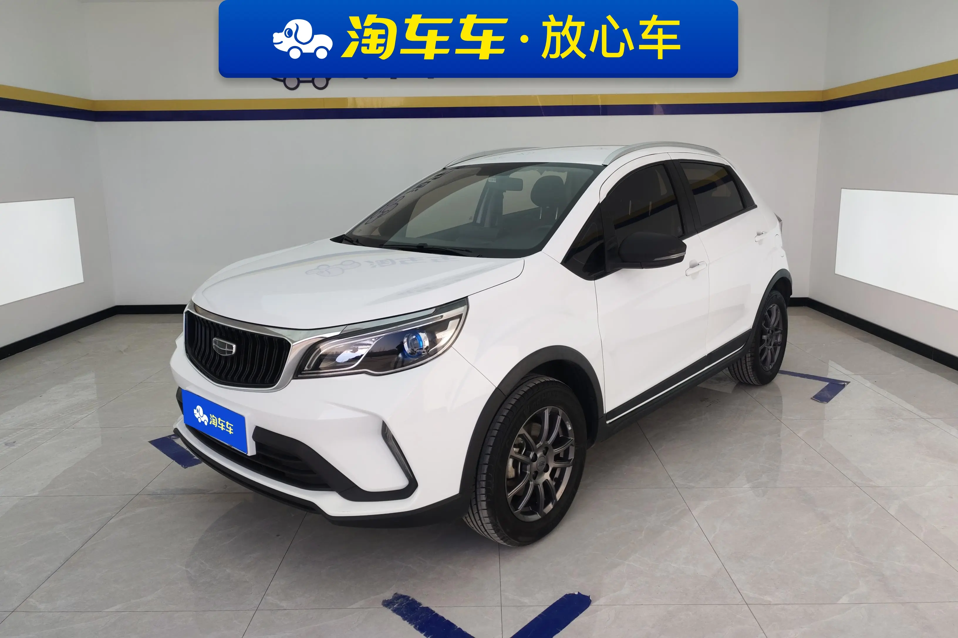 Geely Vision X3  из Китая