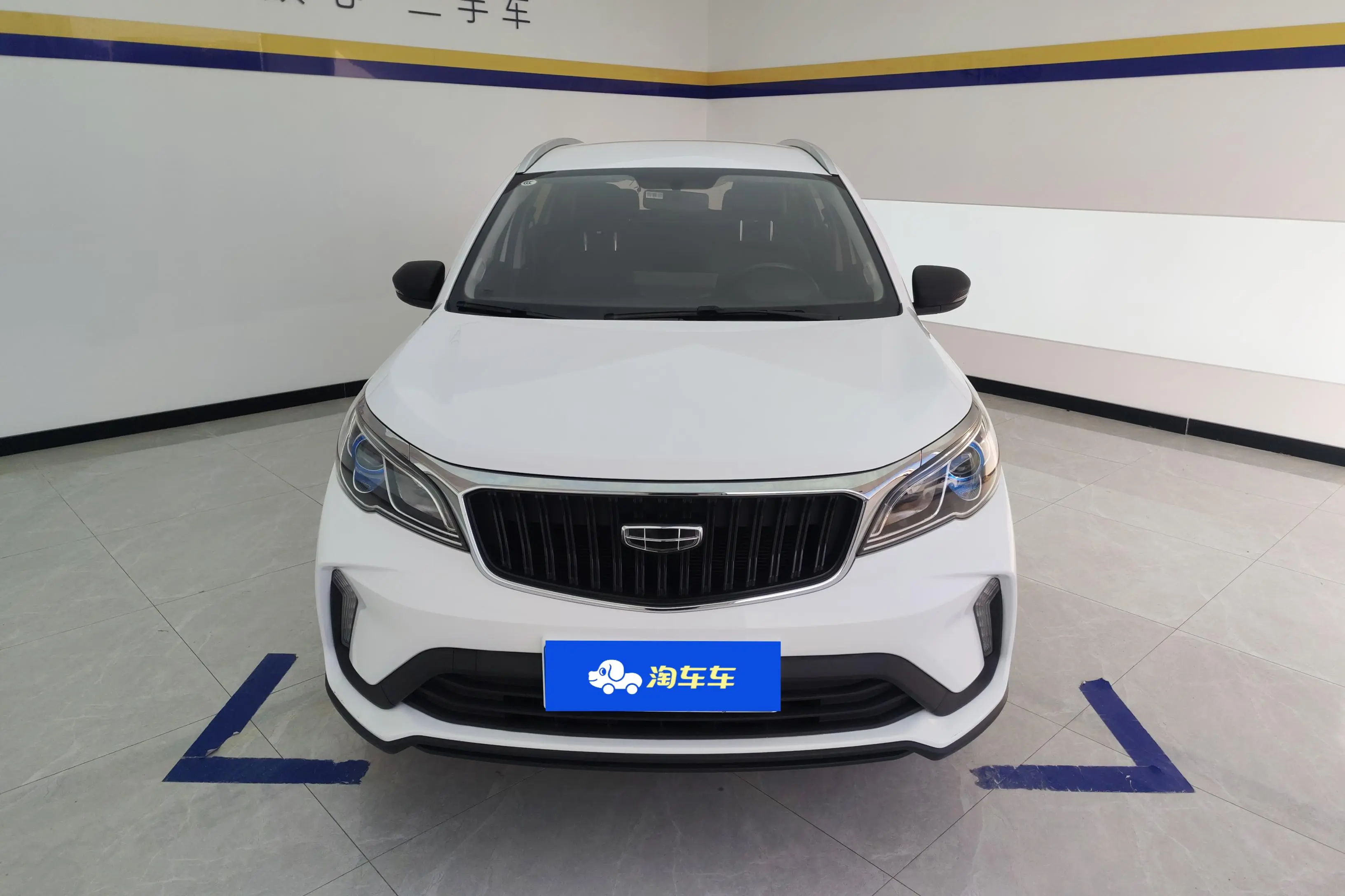 Geely Vision X3  из Китая