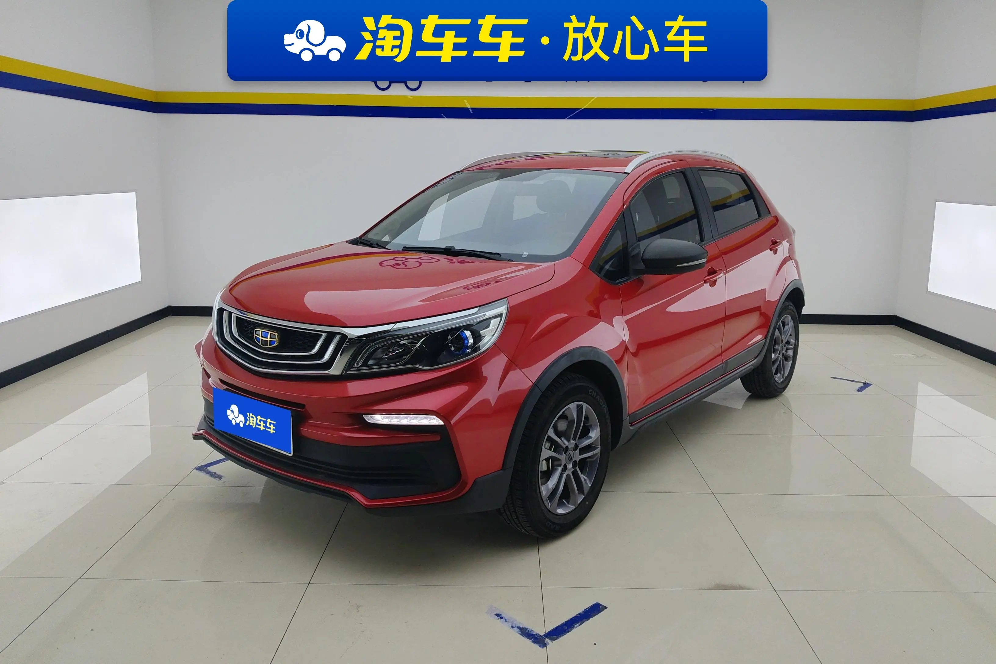 Geely Vision X3  из Китая
