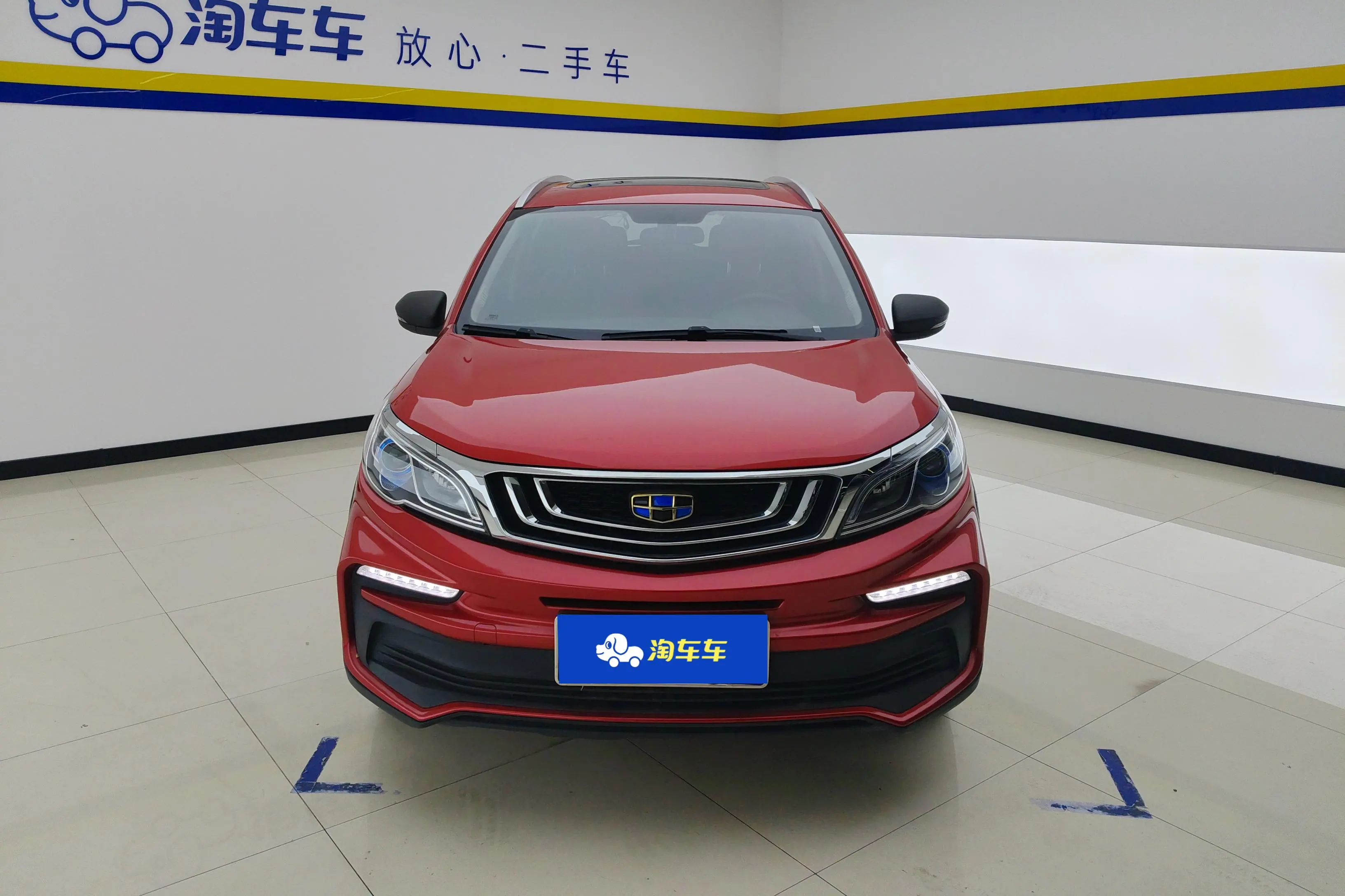 Geely Vision X3  из Китая