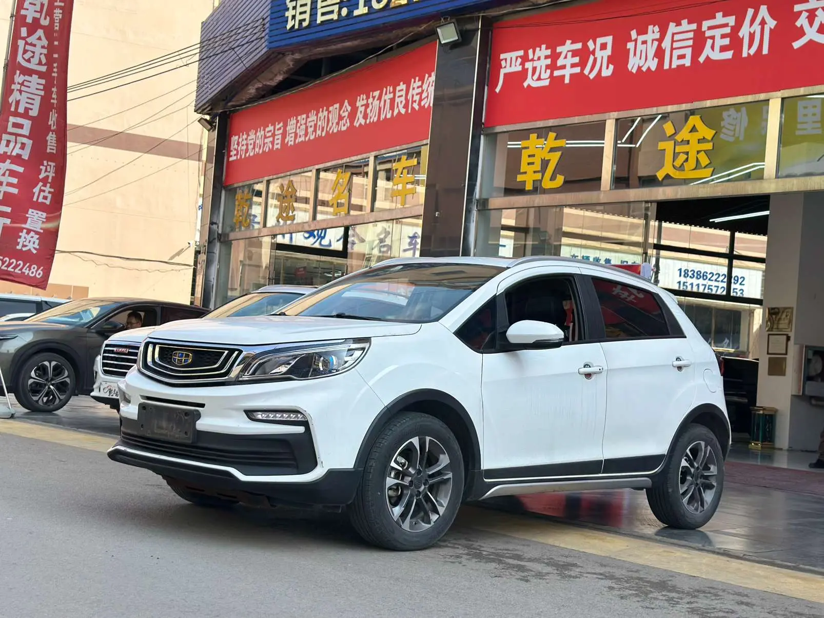Geely Vision X3  из Китая