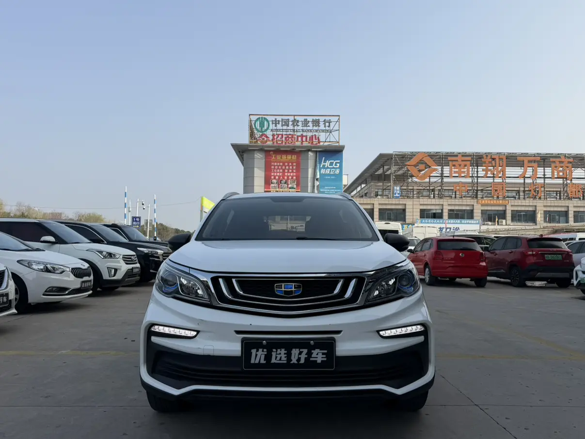 Geely Vision X3  из Китая