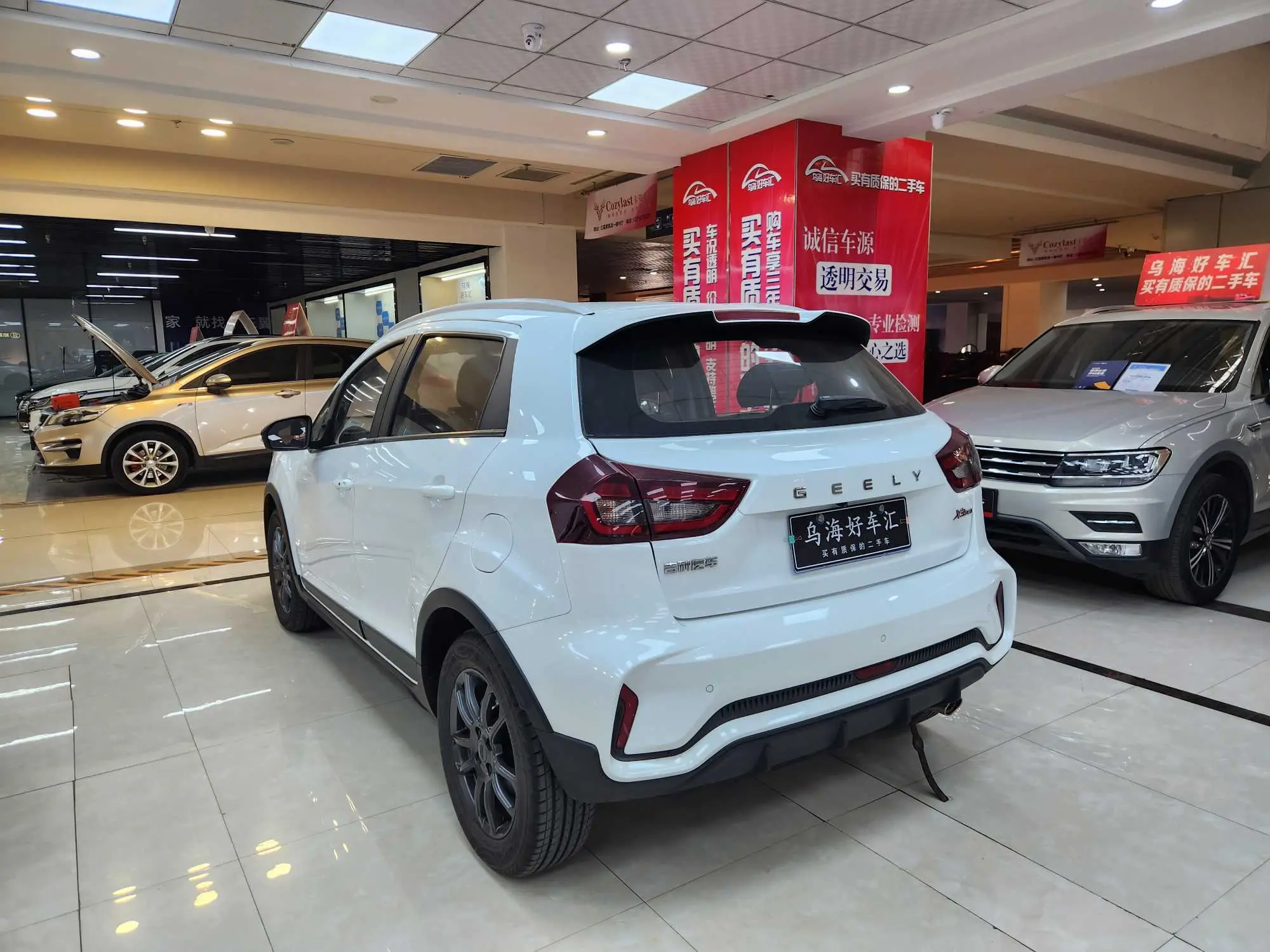 Geely Vision X3  из Китая