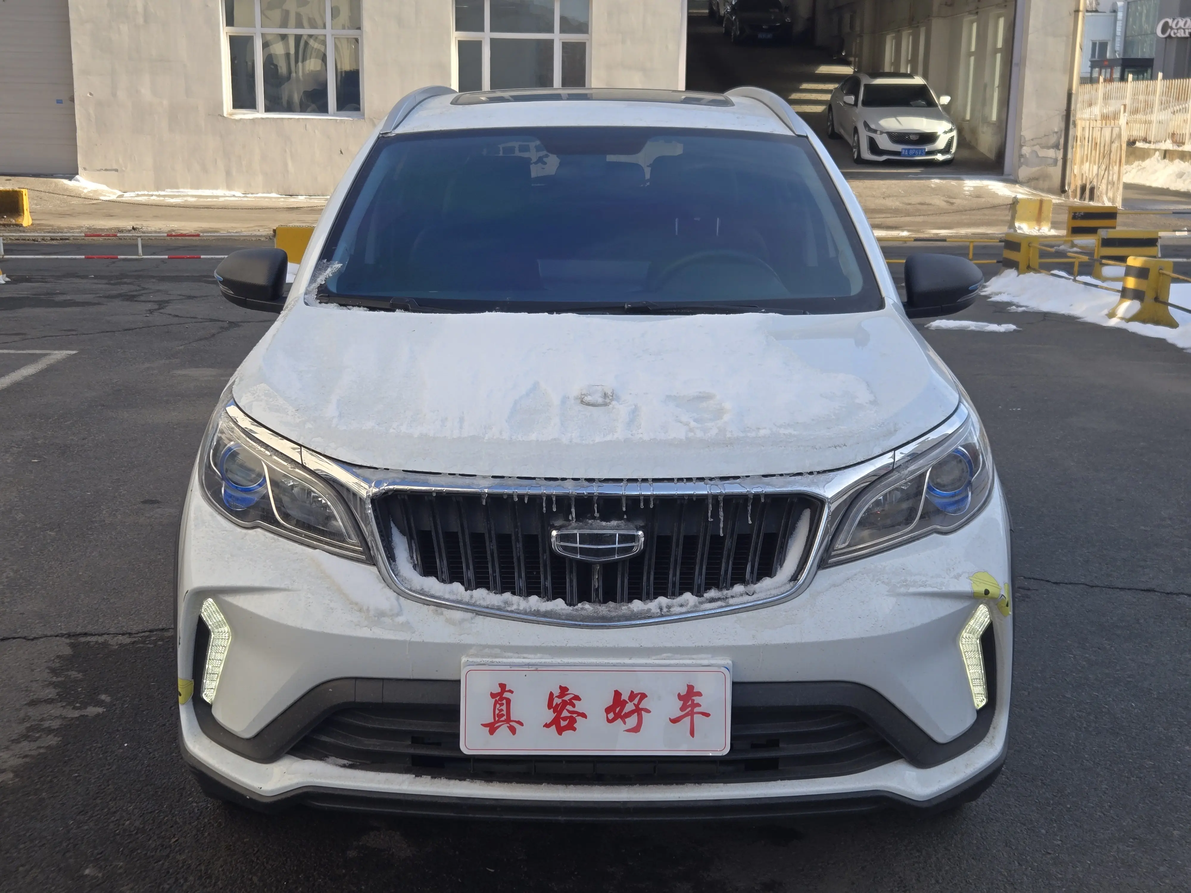 Geely Vision X3  из Китая