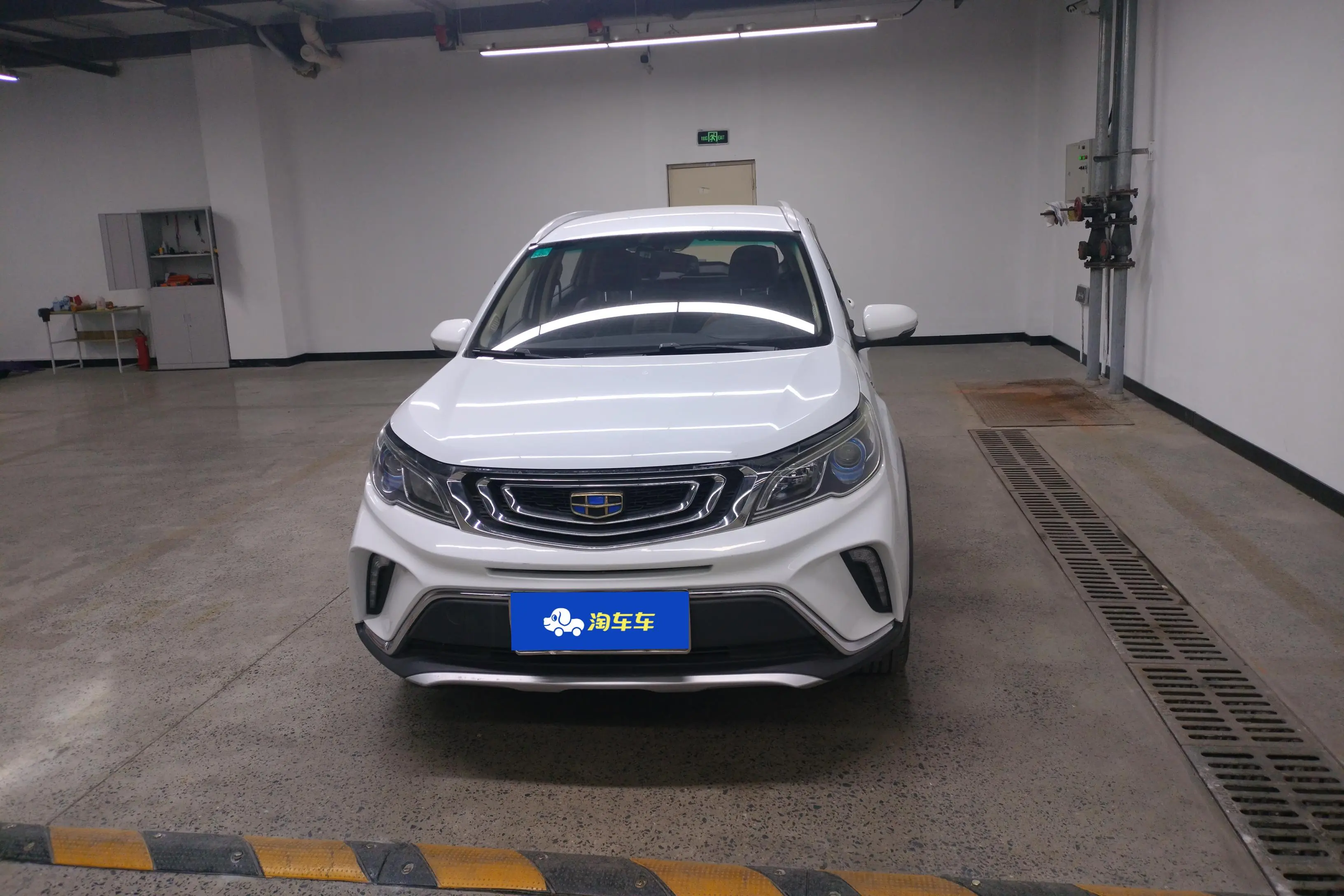 Geely Vision X3  из Китая