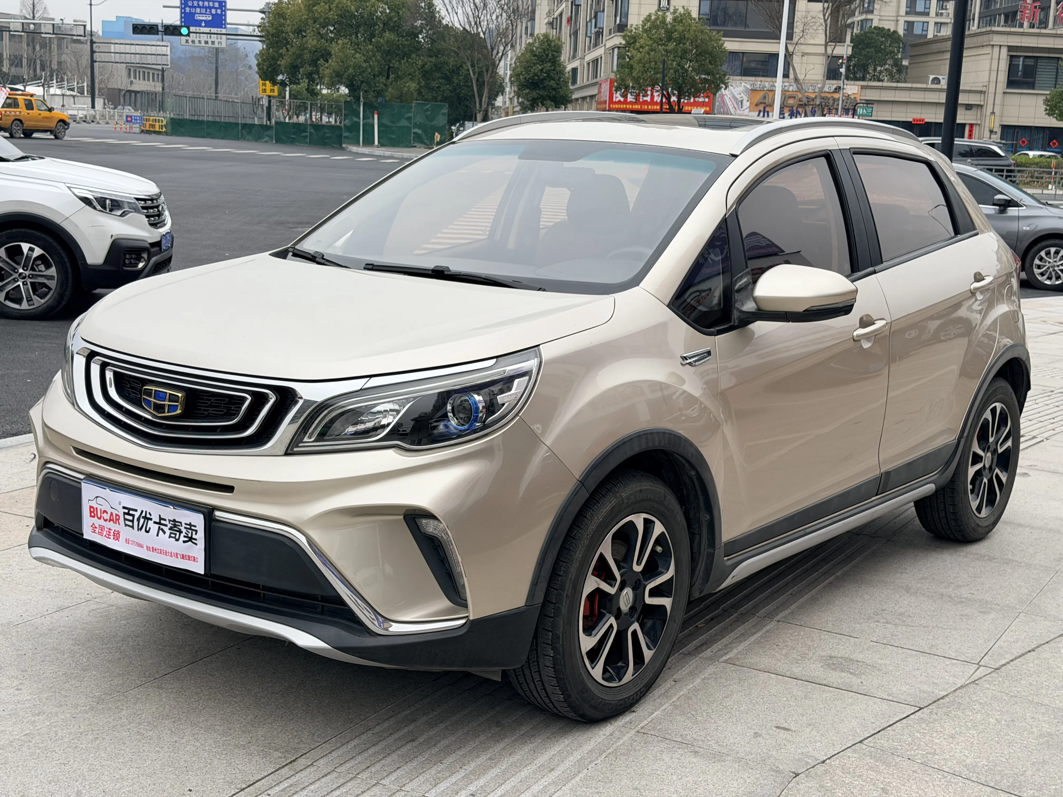 Geely Vision X3  из Китая