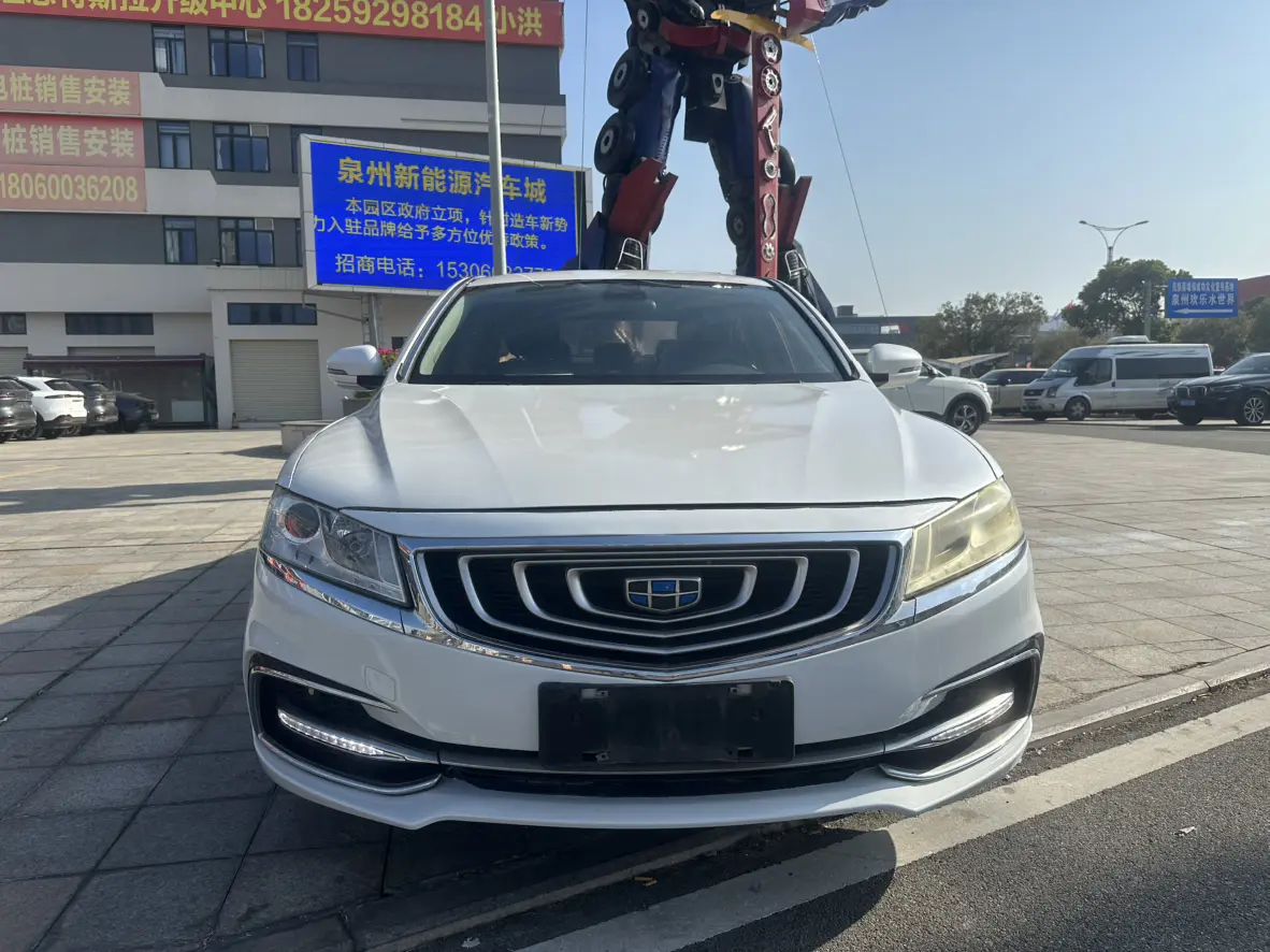 Geely Borui  из Китая