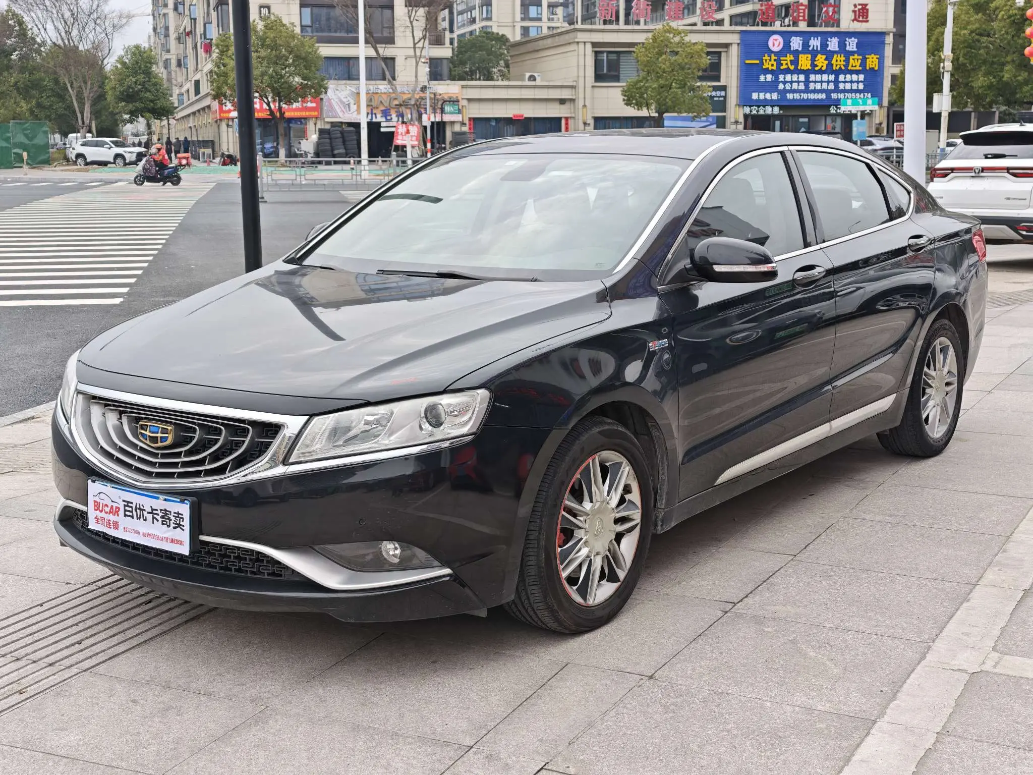 Geely Borui  из Китая